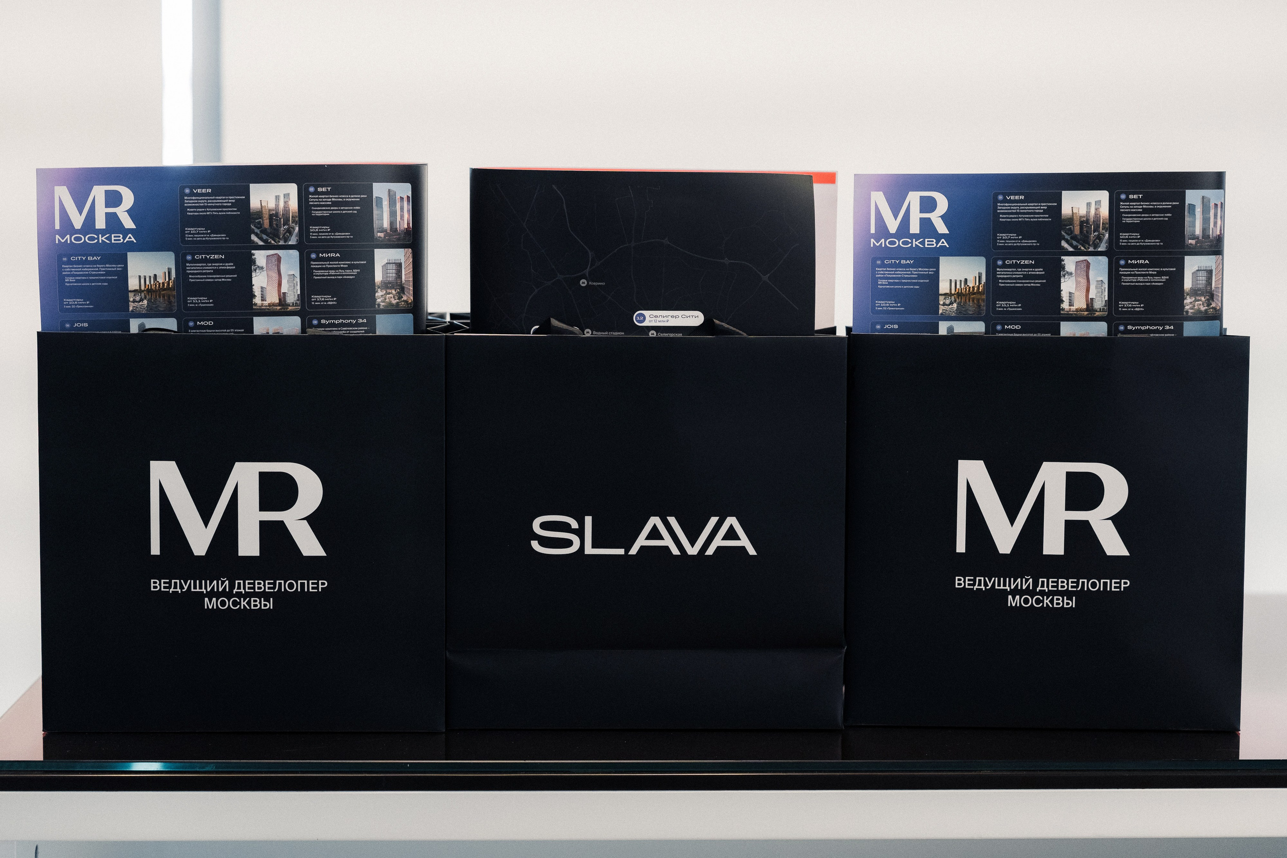 Застройщики Москвы MR (МАРРИОТ). Свадебный и репортажный фотограф в Воронеже Роман Янко