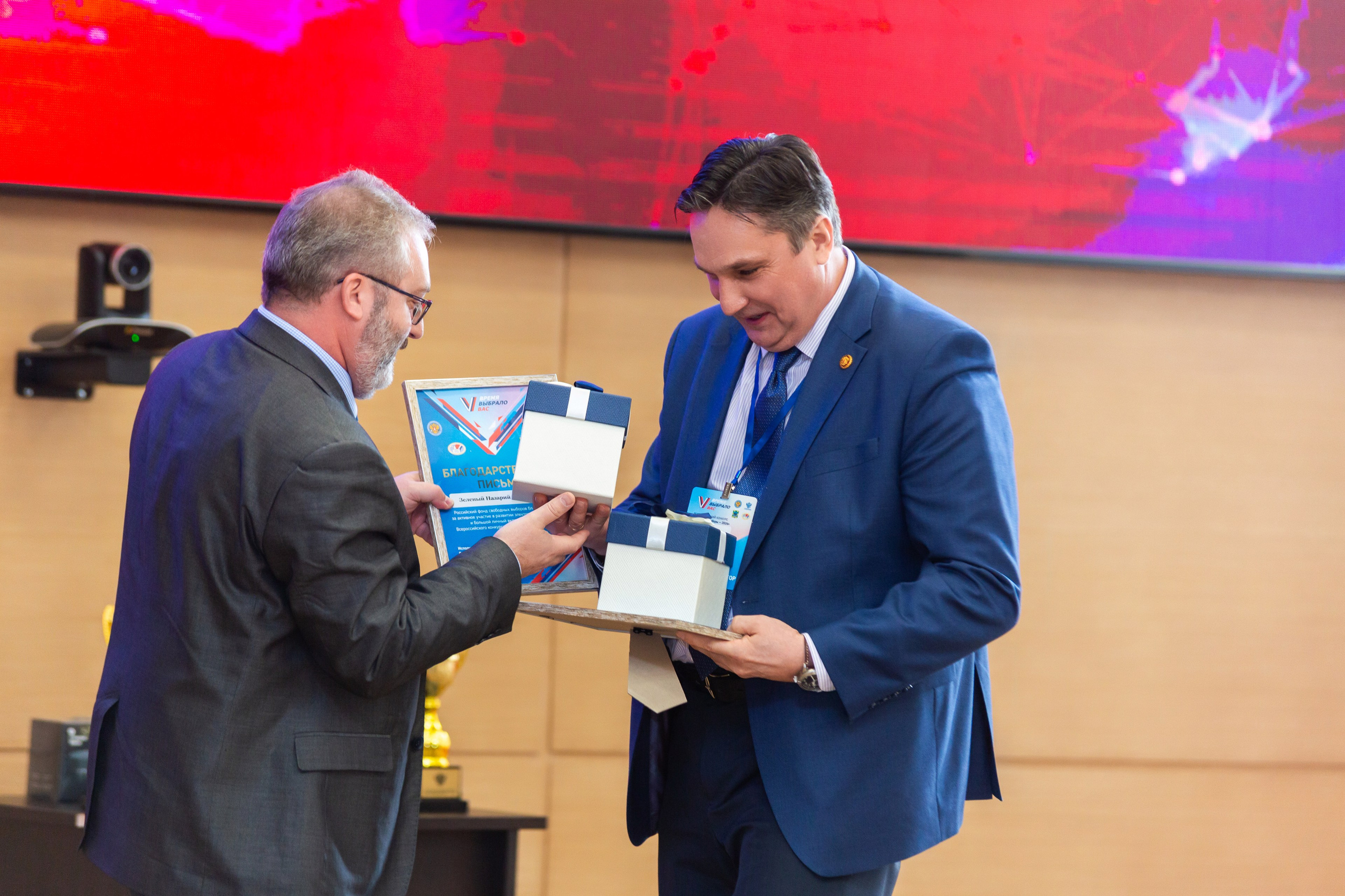 Мои медиа выборы 2024. Профессиональный фотограф в Мценске и Орловской области