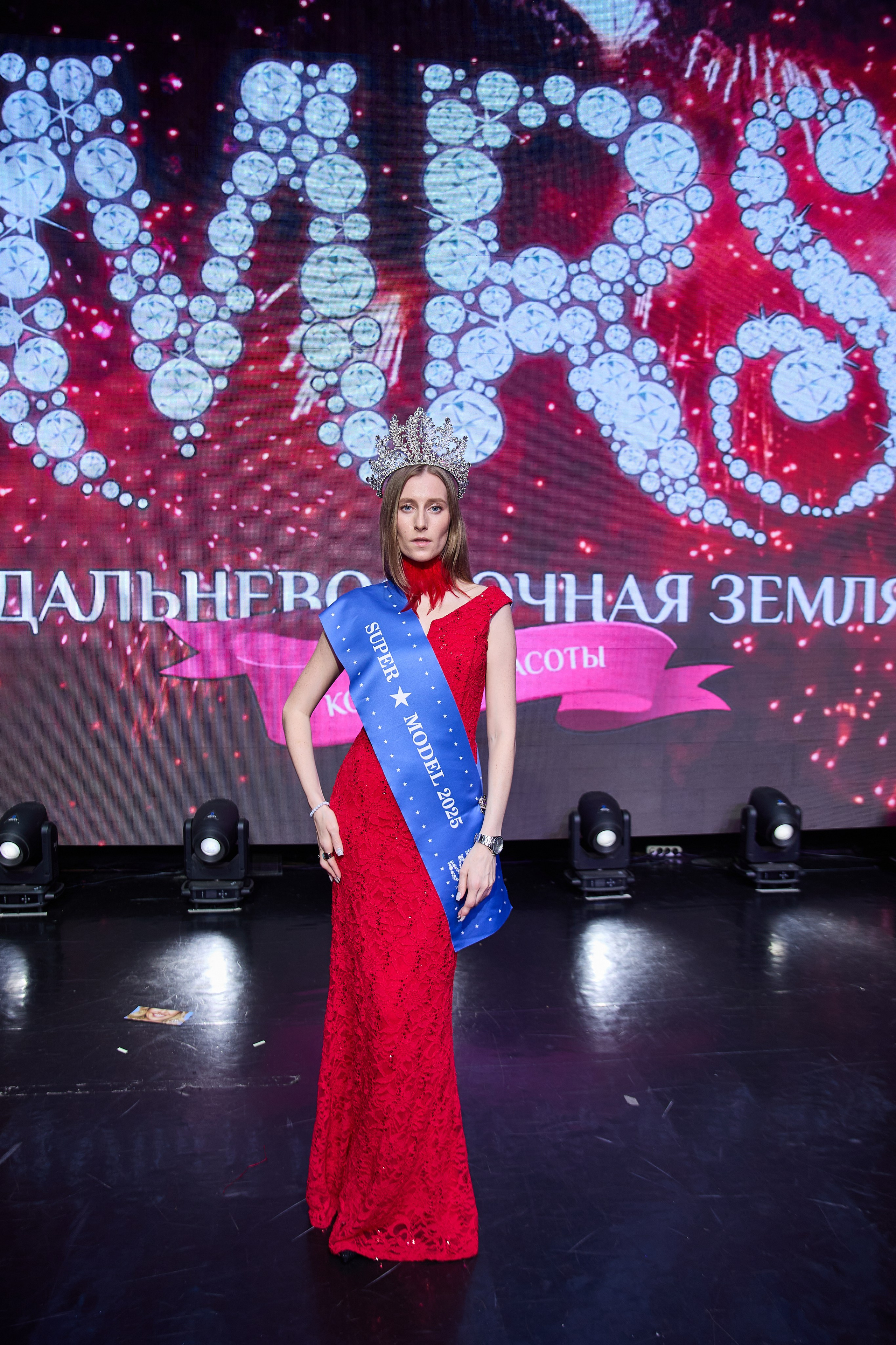 Миссис и Мисс Дальневосточная Земля. Модельное Агентство Школа модельного мастерства