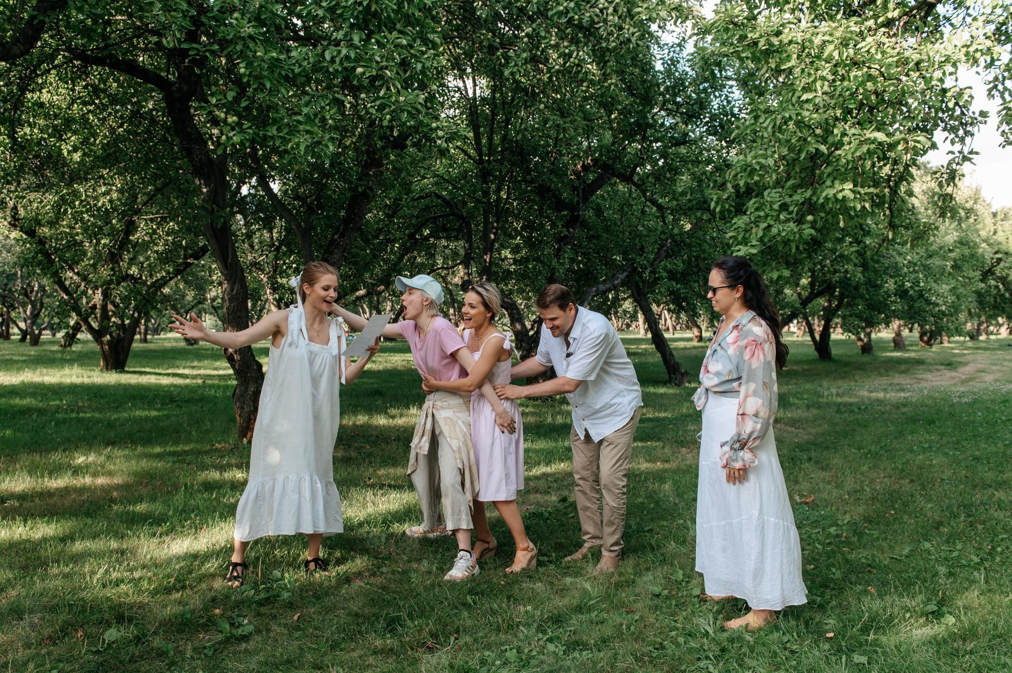 Gender party. Свадебный фотограф в Москве Юлия Лисой