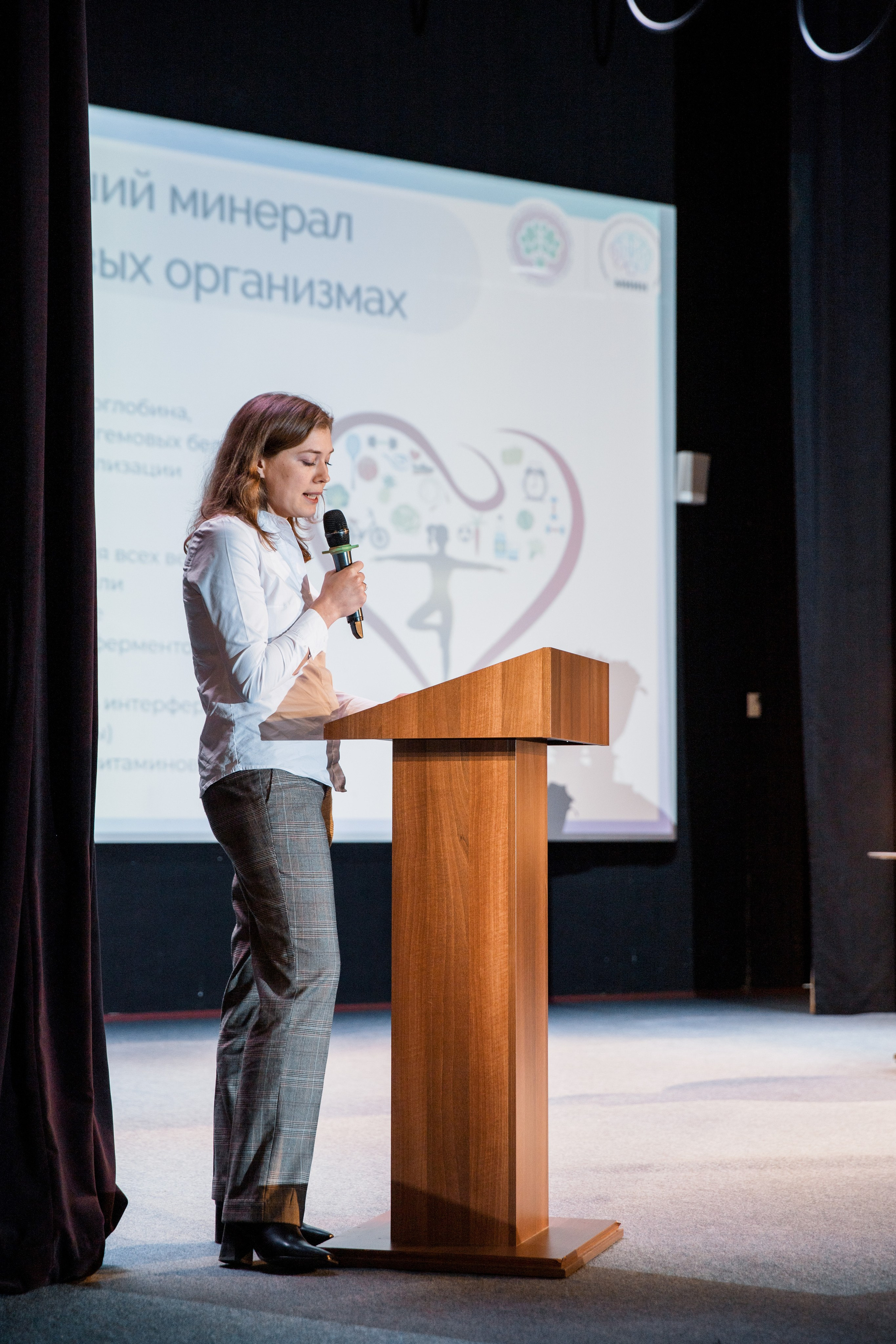 Конференция для мам. Репортажный и портретный фотограф в Екатеринбурге Гизатуллин Марат