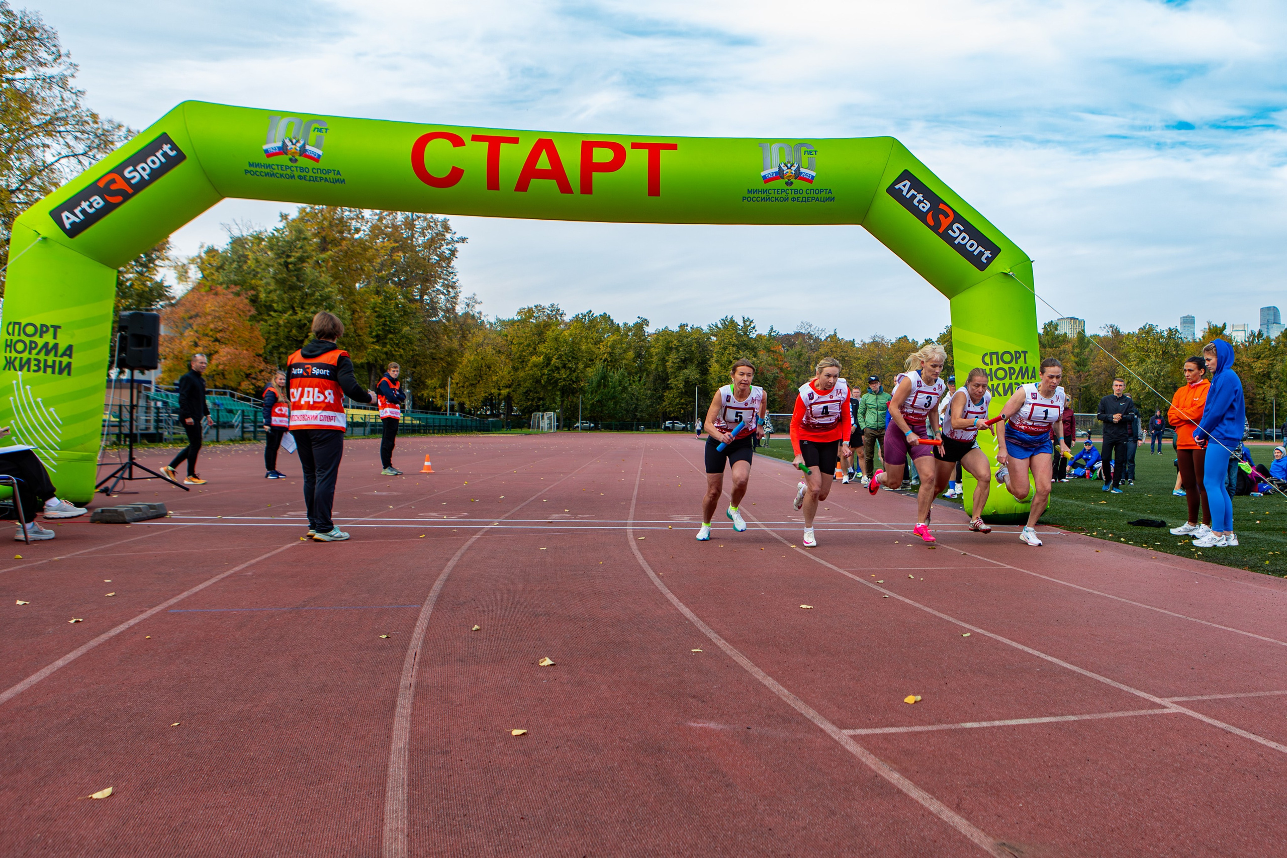 Соревнования по легкой атлетике. Репортажный, семейный, свадебный, портретный фотограф