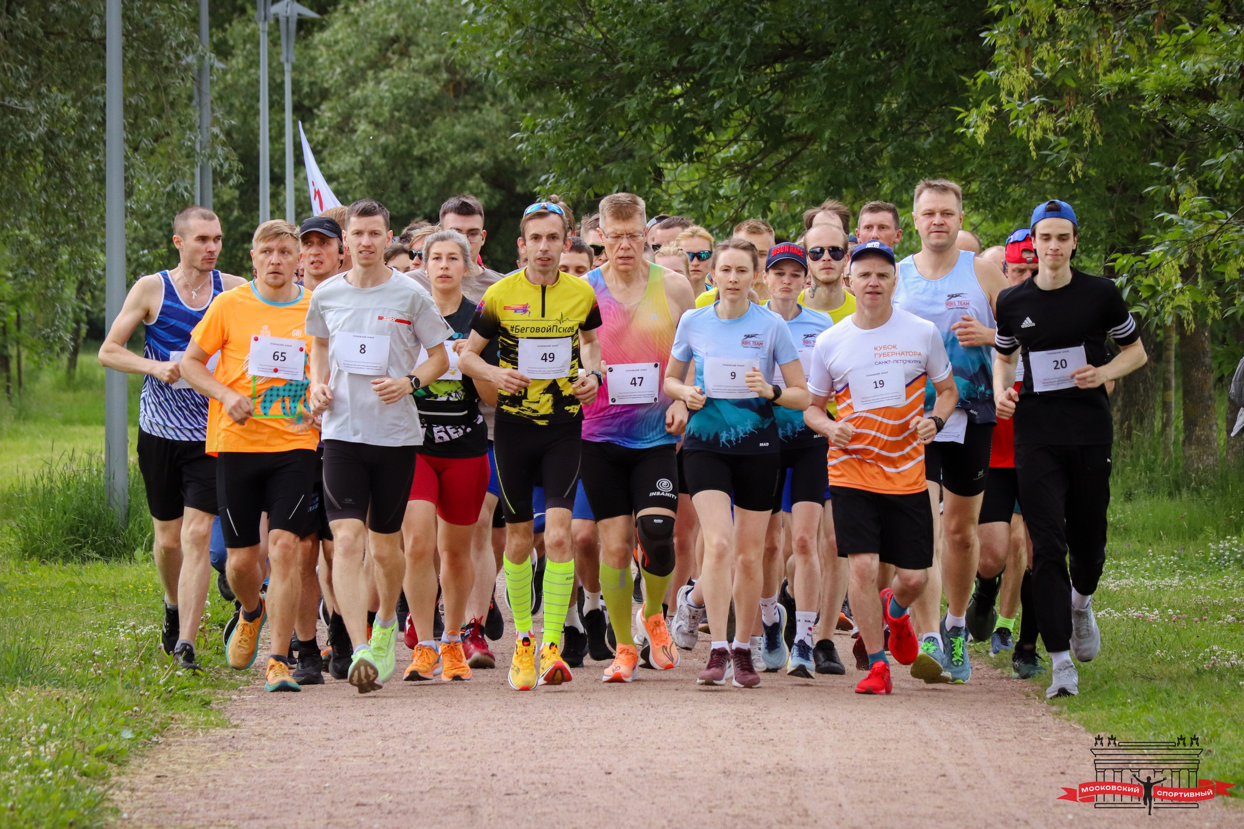Московский Спортивный Пулковский RunOff. Ивентный фотограф в Санкт-Петербурге Олег Комков