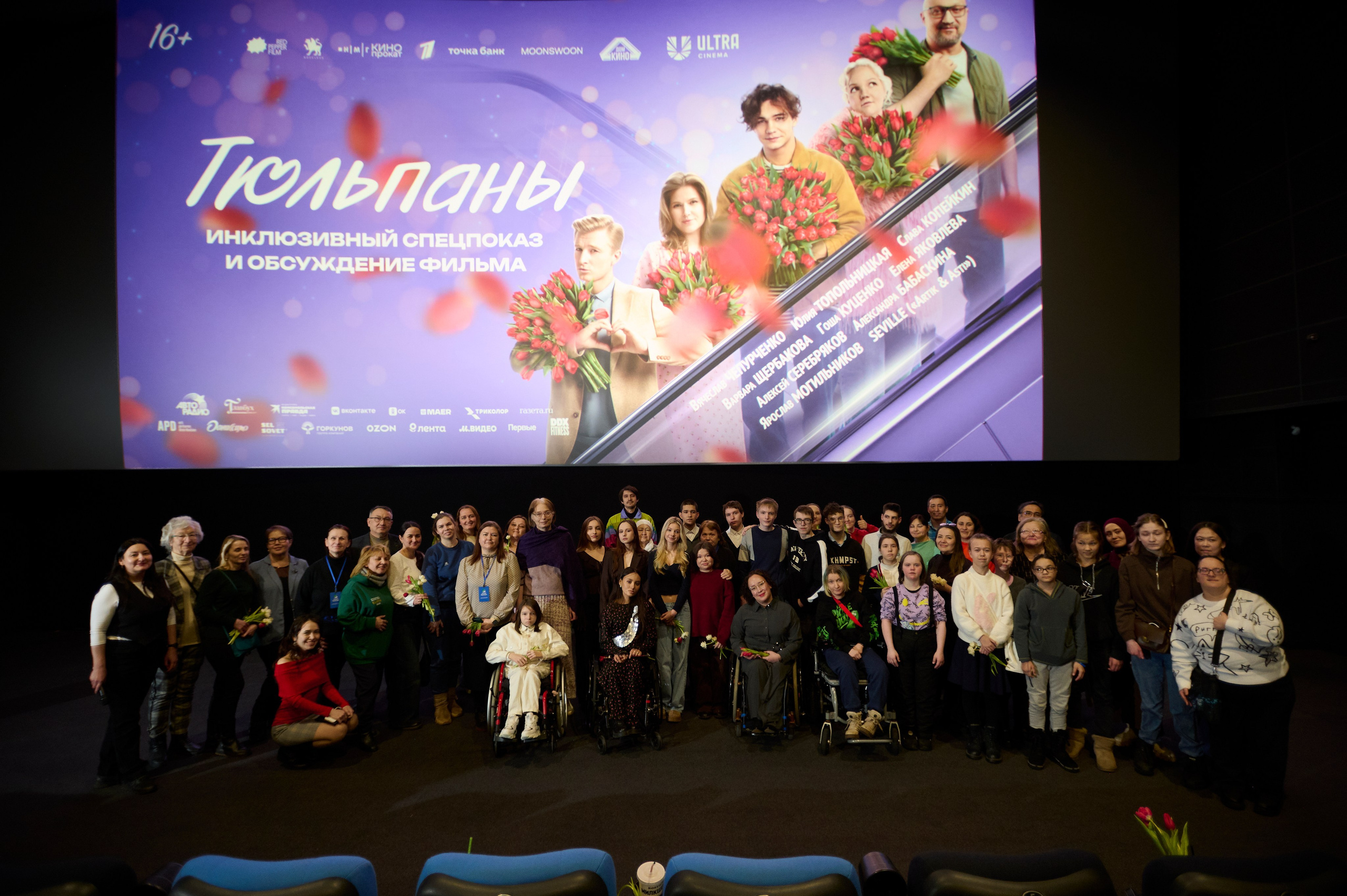 Репортажный фотограф на юбилей корпоратив, мероприятия в Уфе. Свадебный фотограф Тимур Хабибуллин