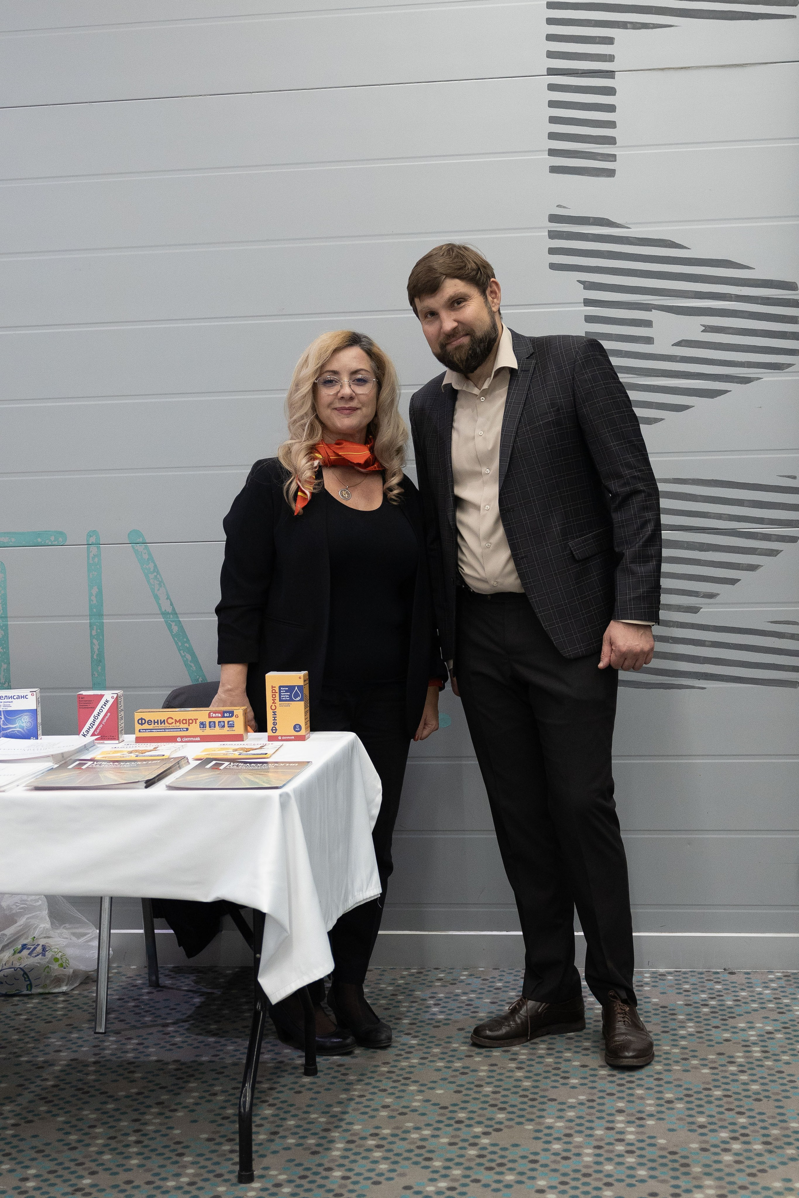 Репортажная съемка конференции. Любовь Юсупова. Фотограф