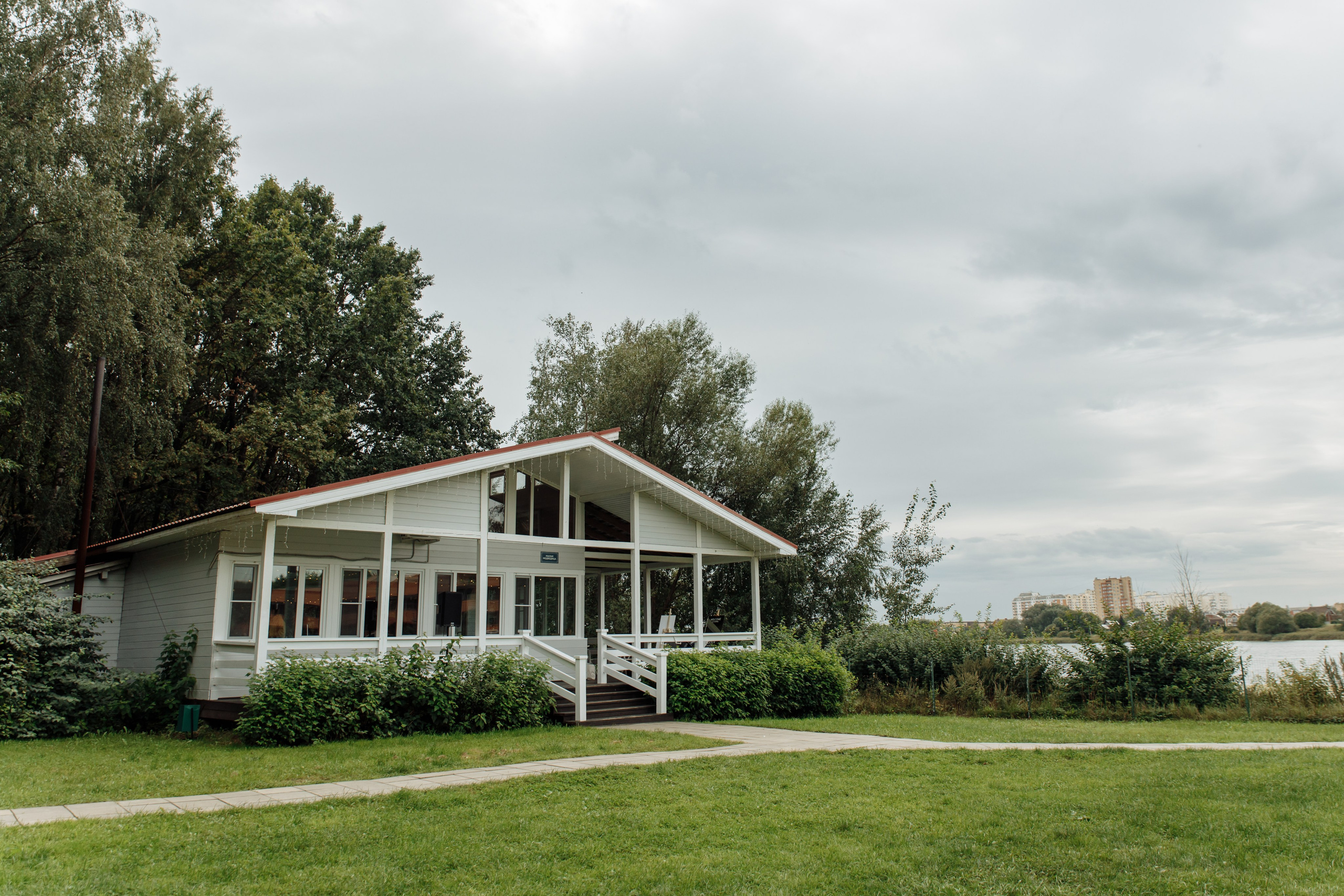 Влад и Даша