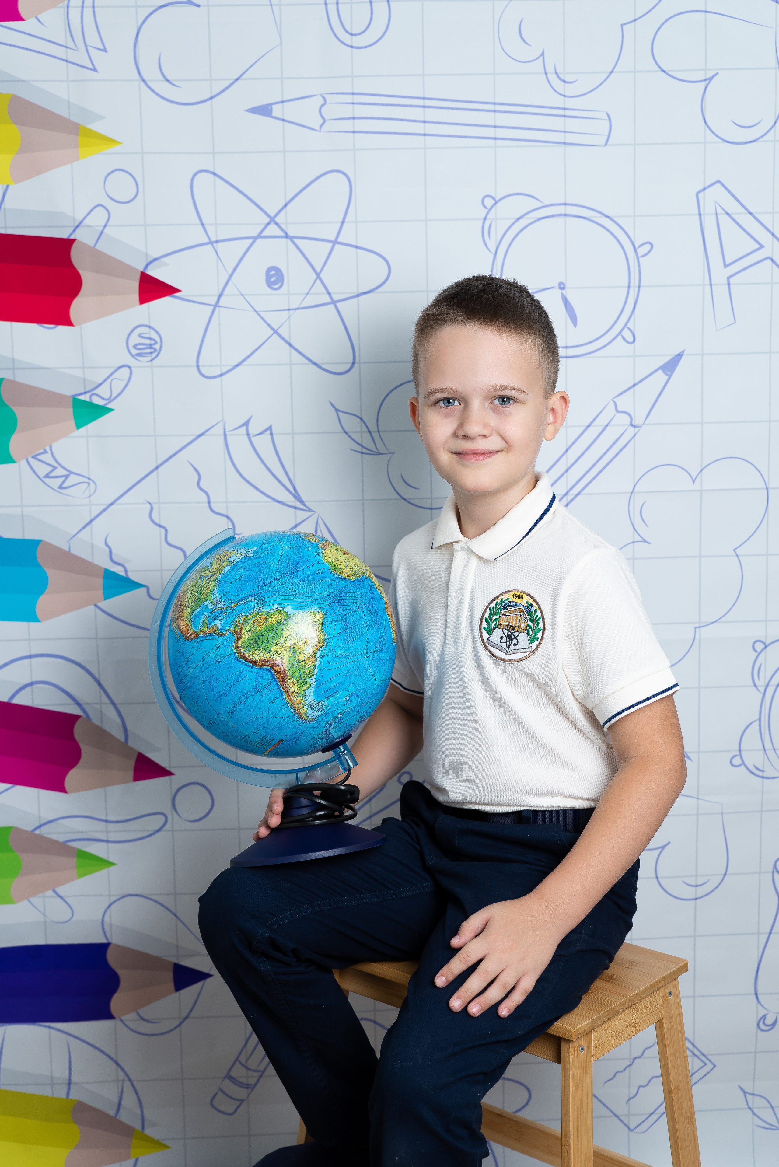 Школа. Главная