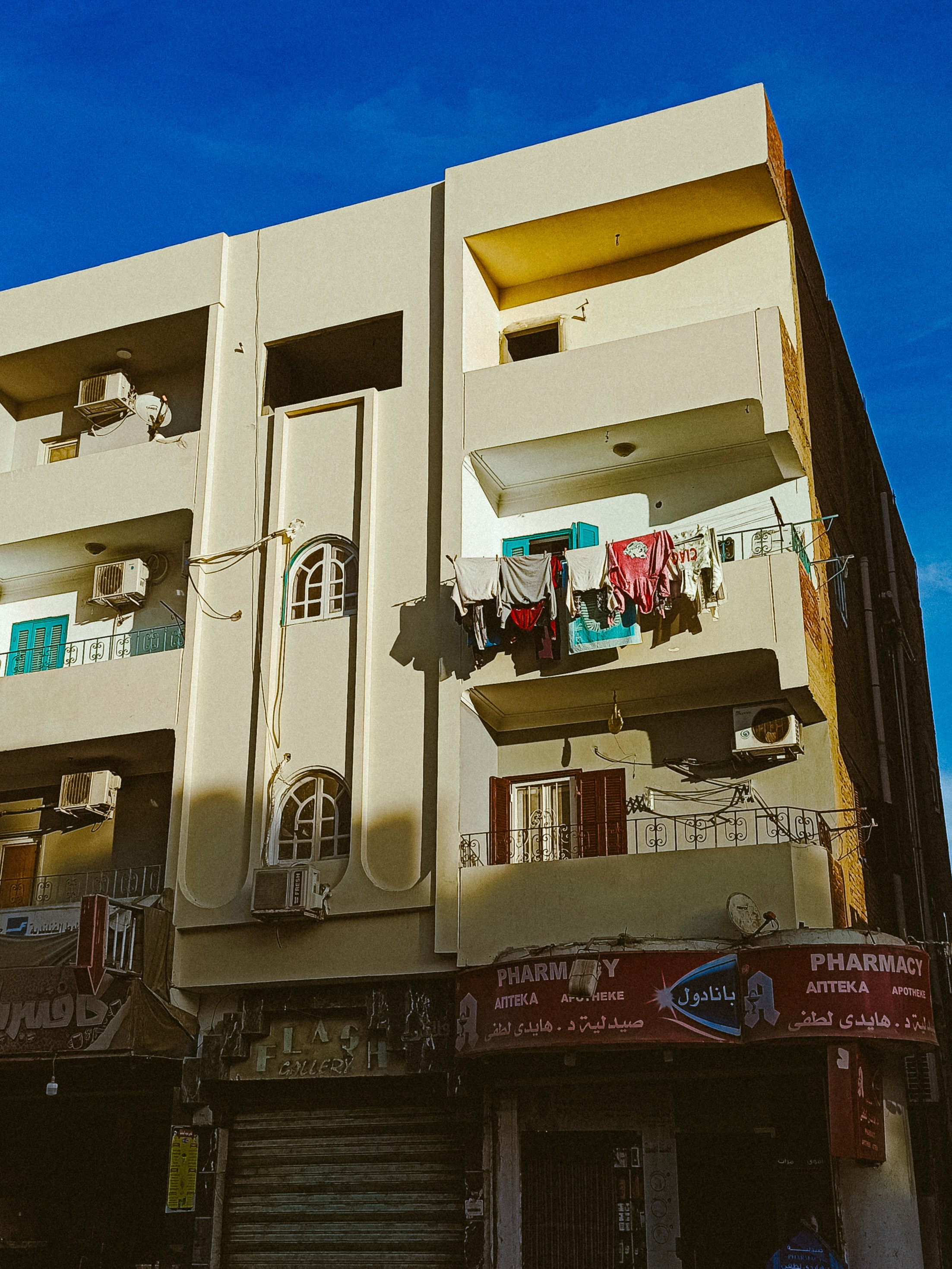 Мобильная. Jorgis — фотограф в Хургаде / обучение фотографии