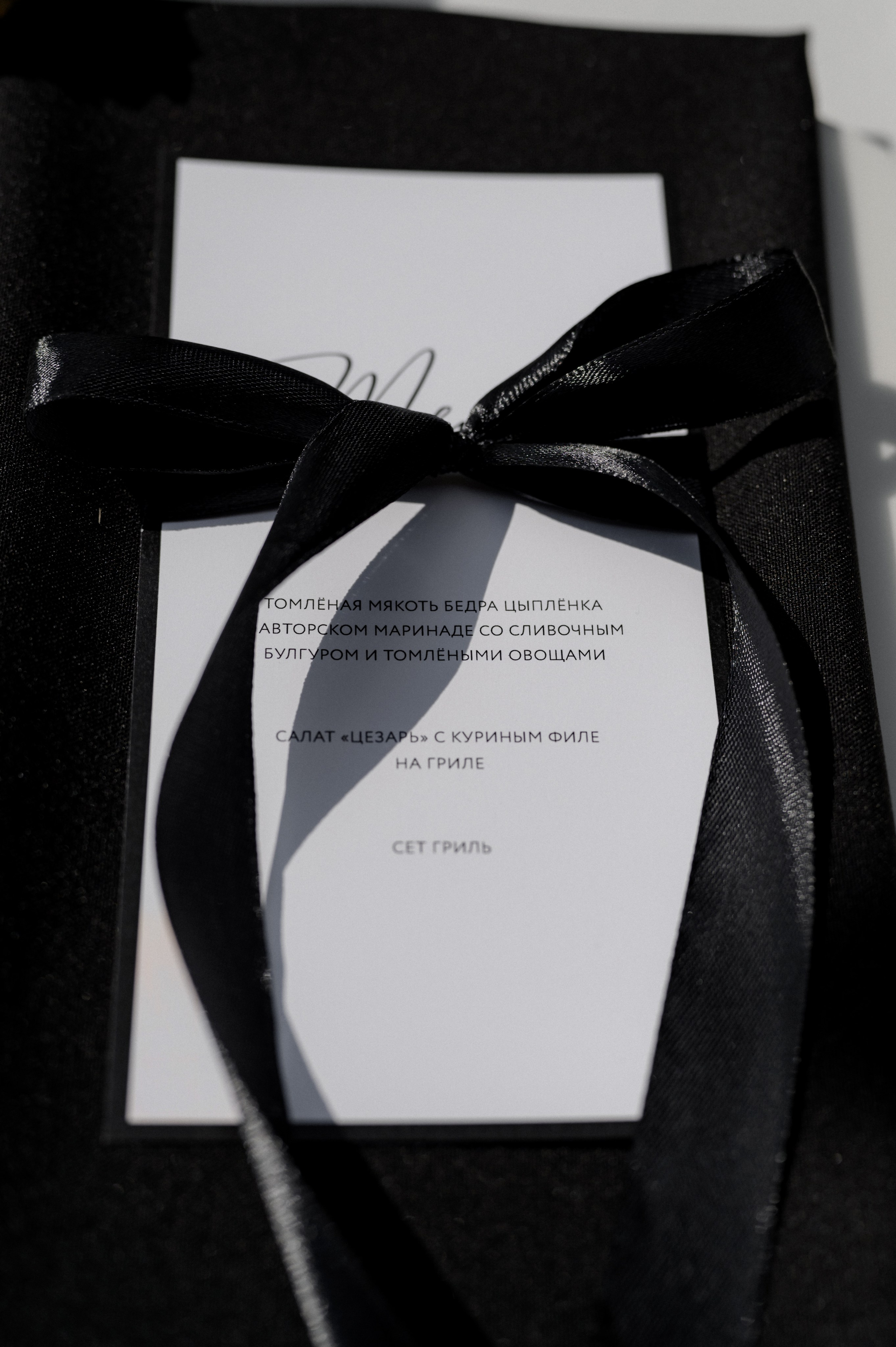 Эльшад и Настя. Свадебный фотограф Минск