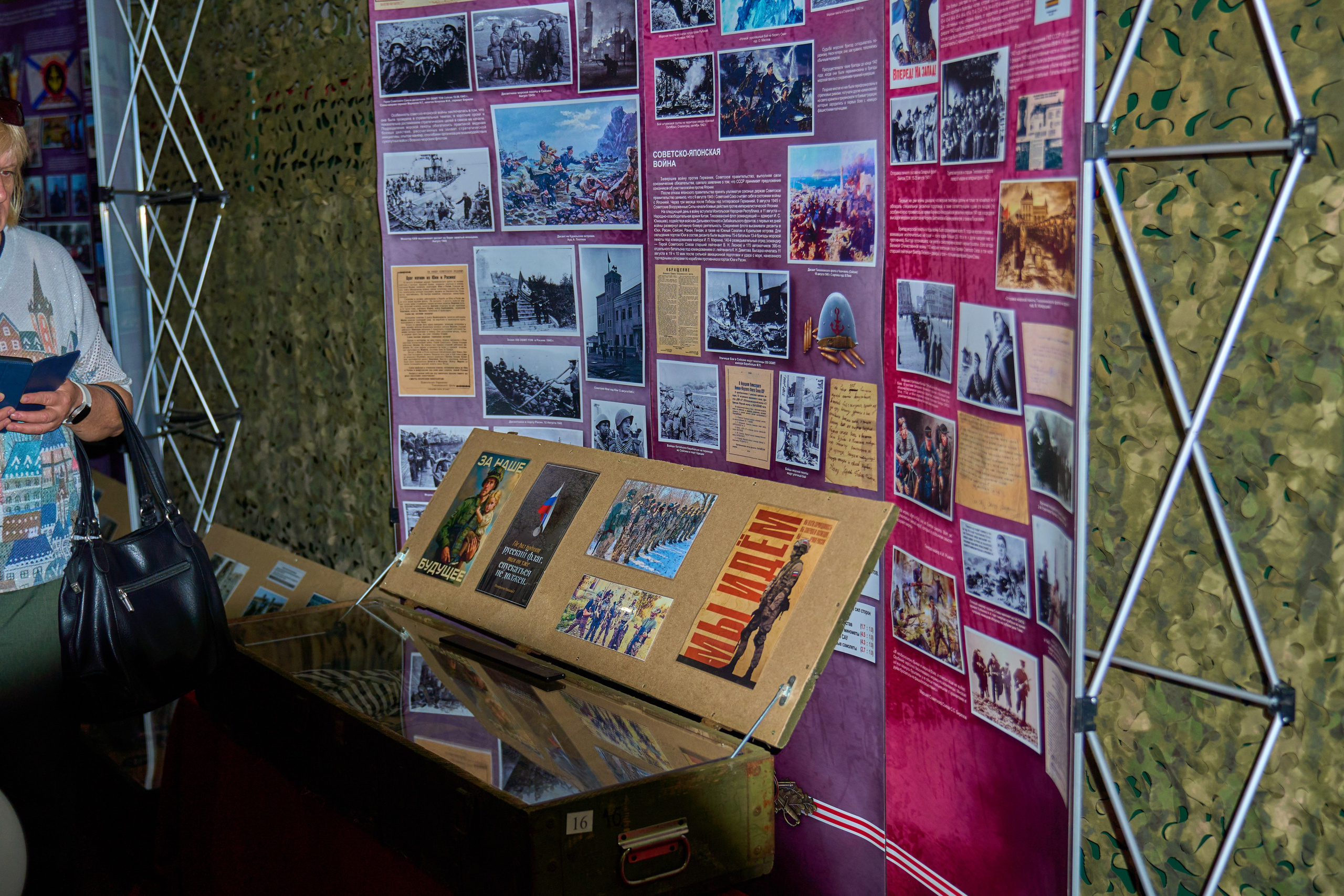 Сила в правде. Фотограф во Владивостоке