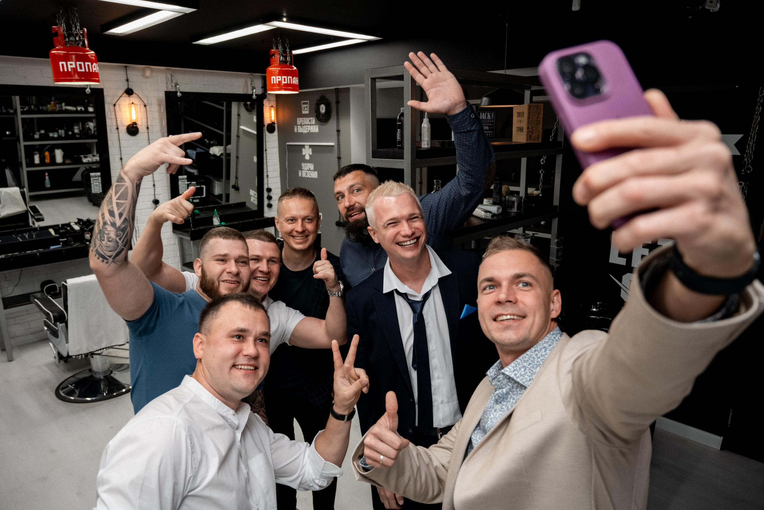 Свадьба Никиты и Татьяны. Свадебный фотограф Красноярск