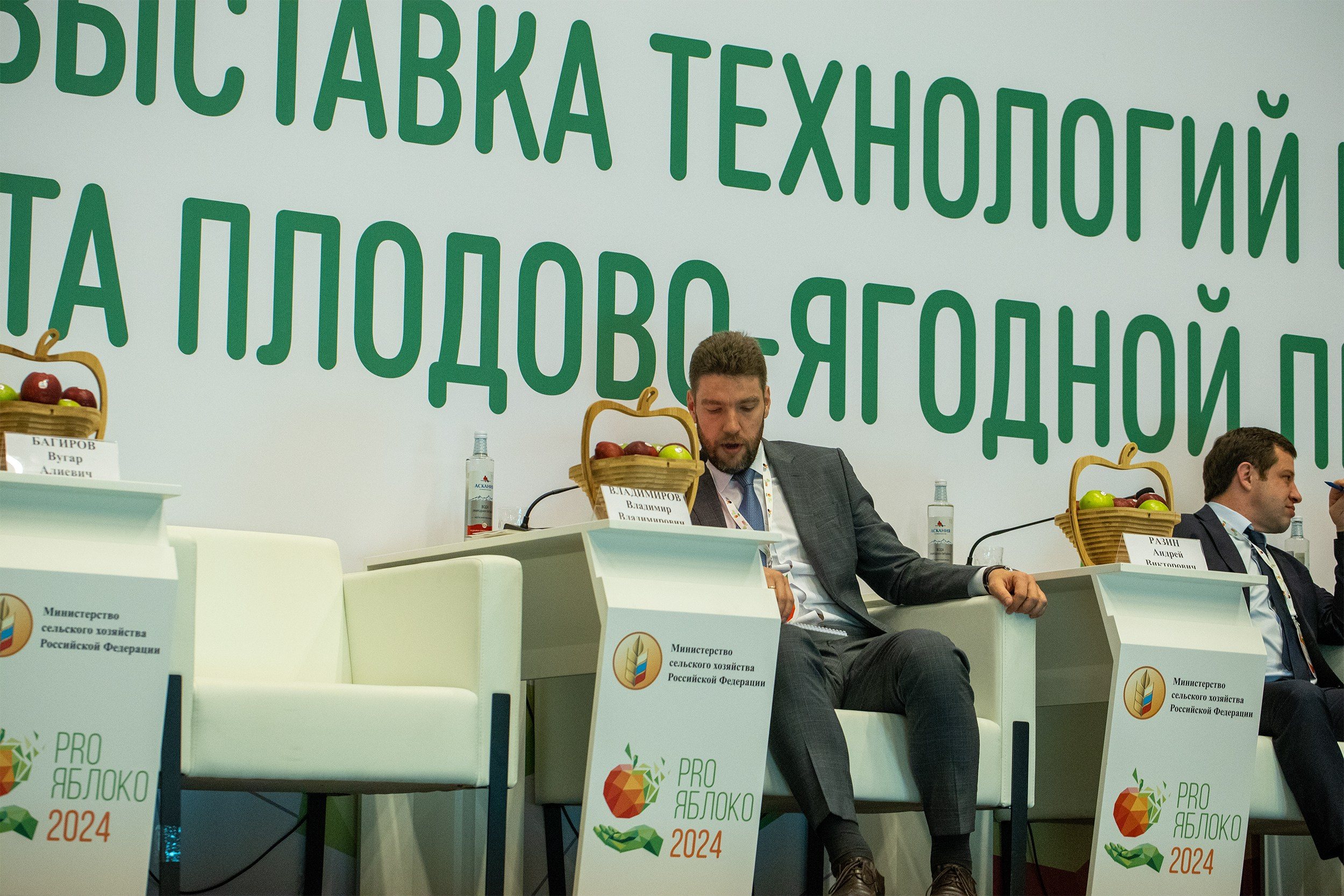 «ЭКСПО Мин Воды» — Pro яблоко. Медиапродюсер, фотограф в Минеральных Водах —Виктор Холодов