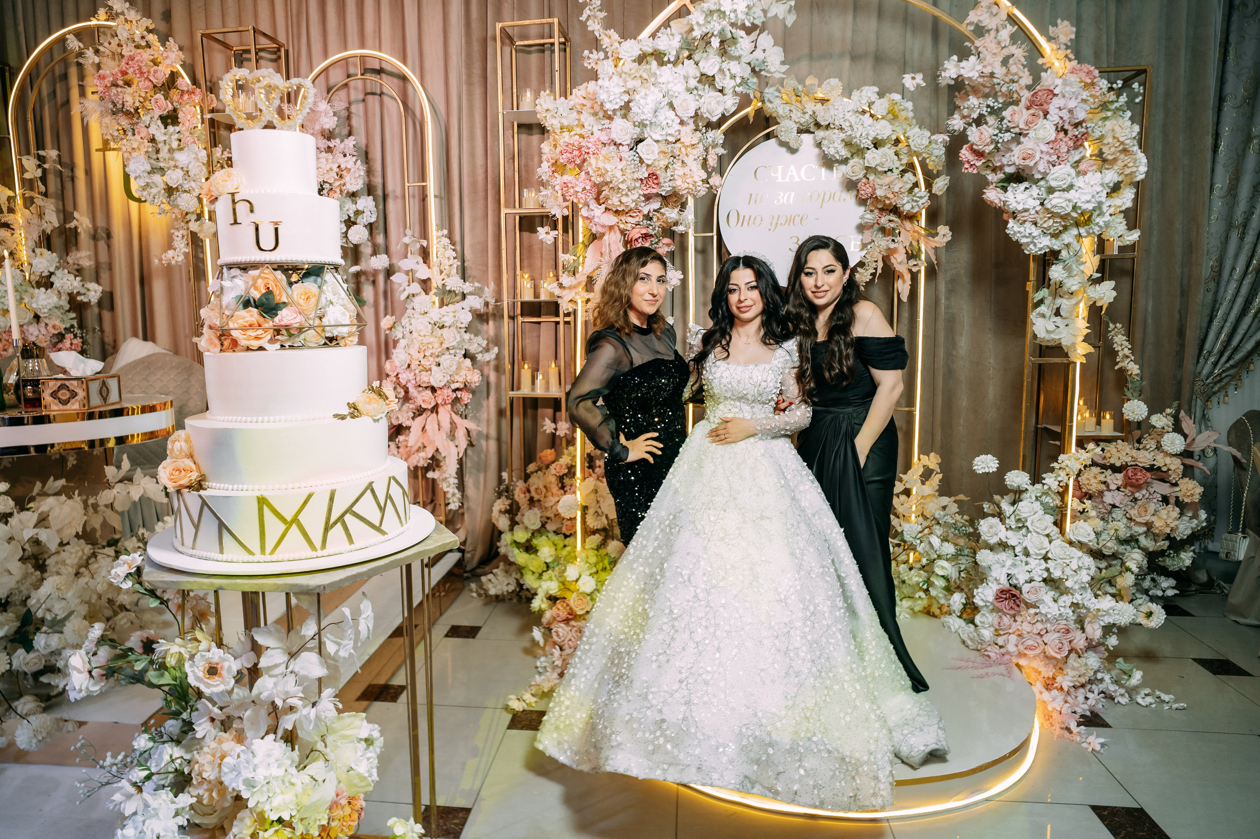 Анонс Свадебного дня 26.04.2025. Свадебный фотограф Кирилл Зейналов, Туапсе