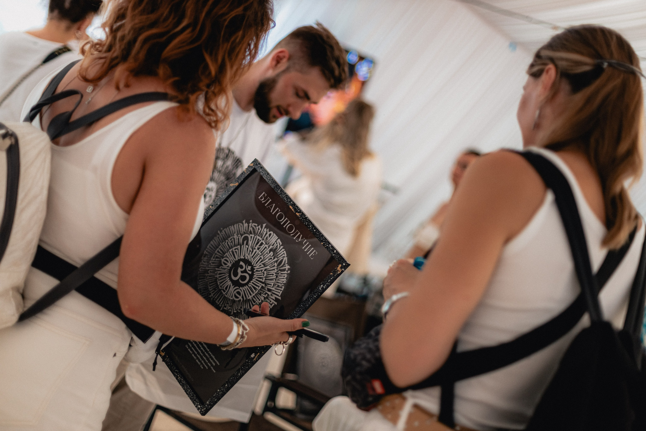 Ecstatic Berezy. Mariam Bagdasaryan