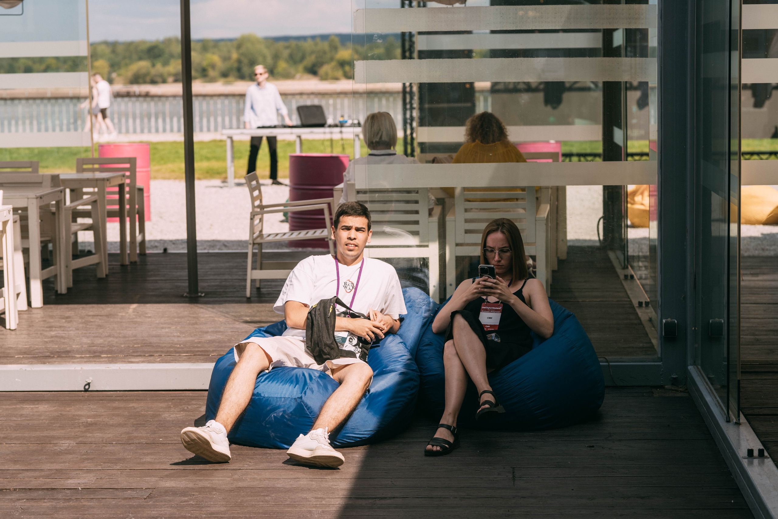 Ural Digital weekend. Свадебный и Мужской фотограф