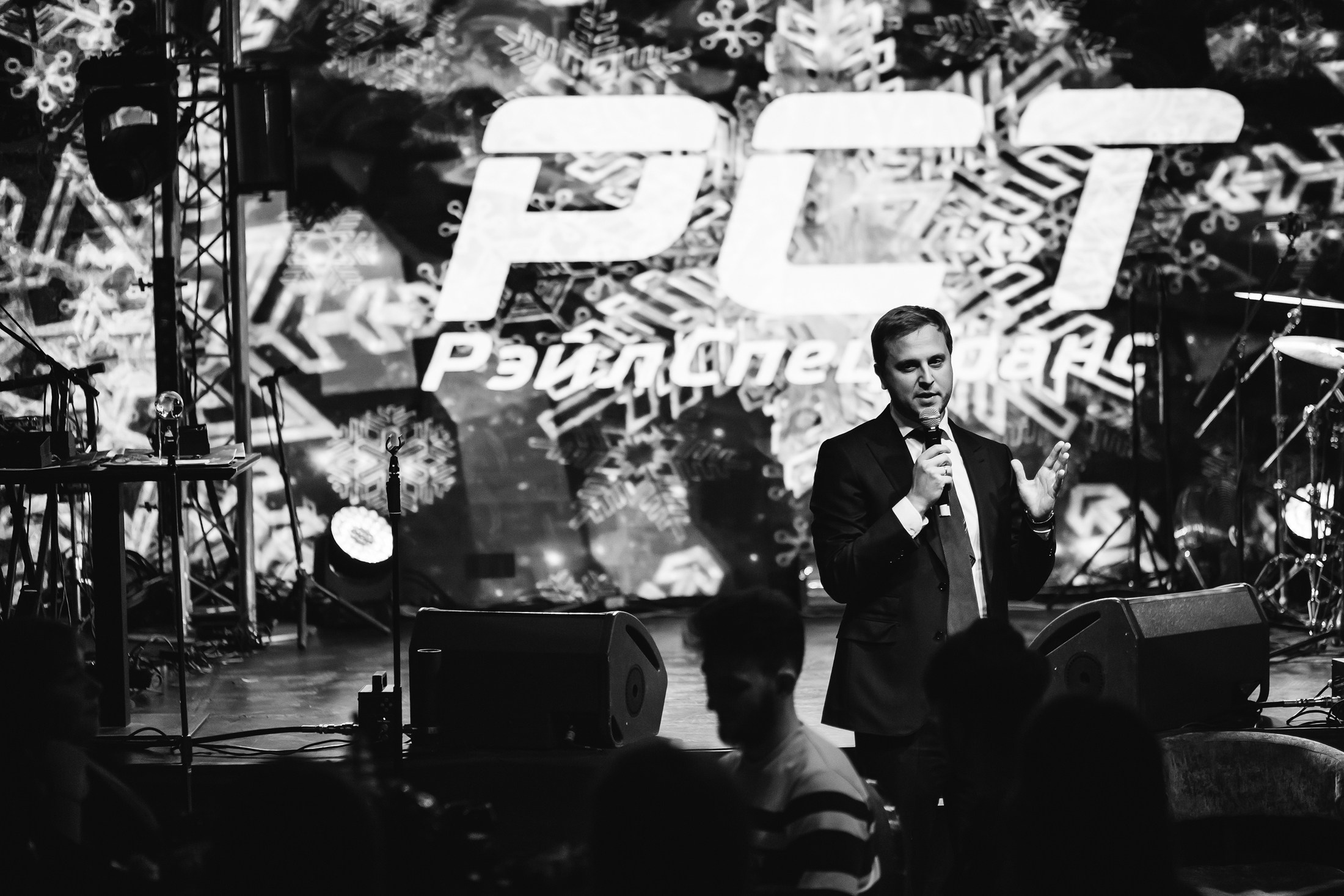 РЕЙЛ СПЕЦ ТРАНС. Фотограф Москва Владимир Филин