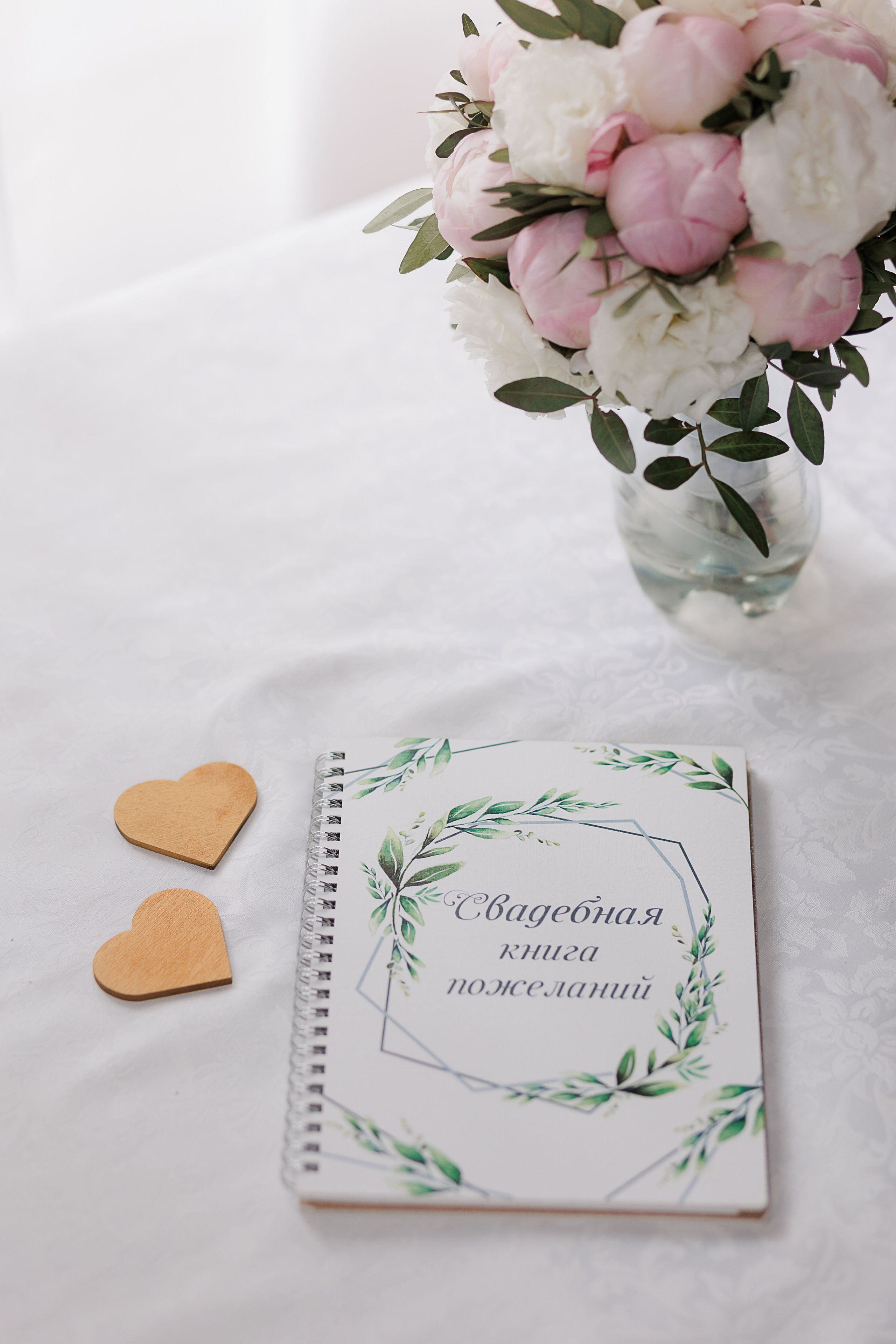 Виталий и Алина. Свадебный и семейный фотограф в Твери и Тверской области