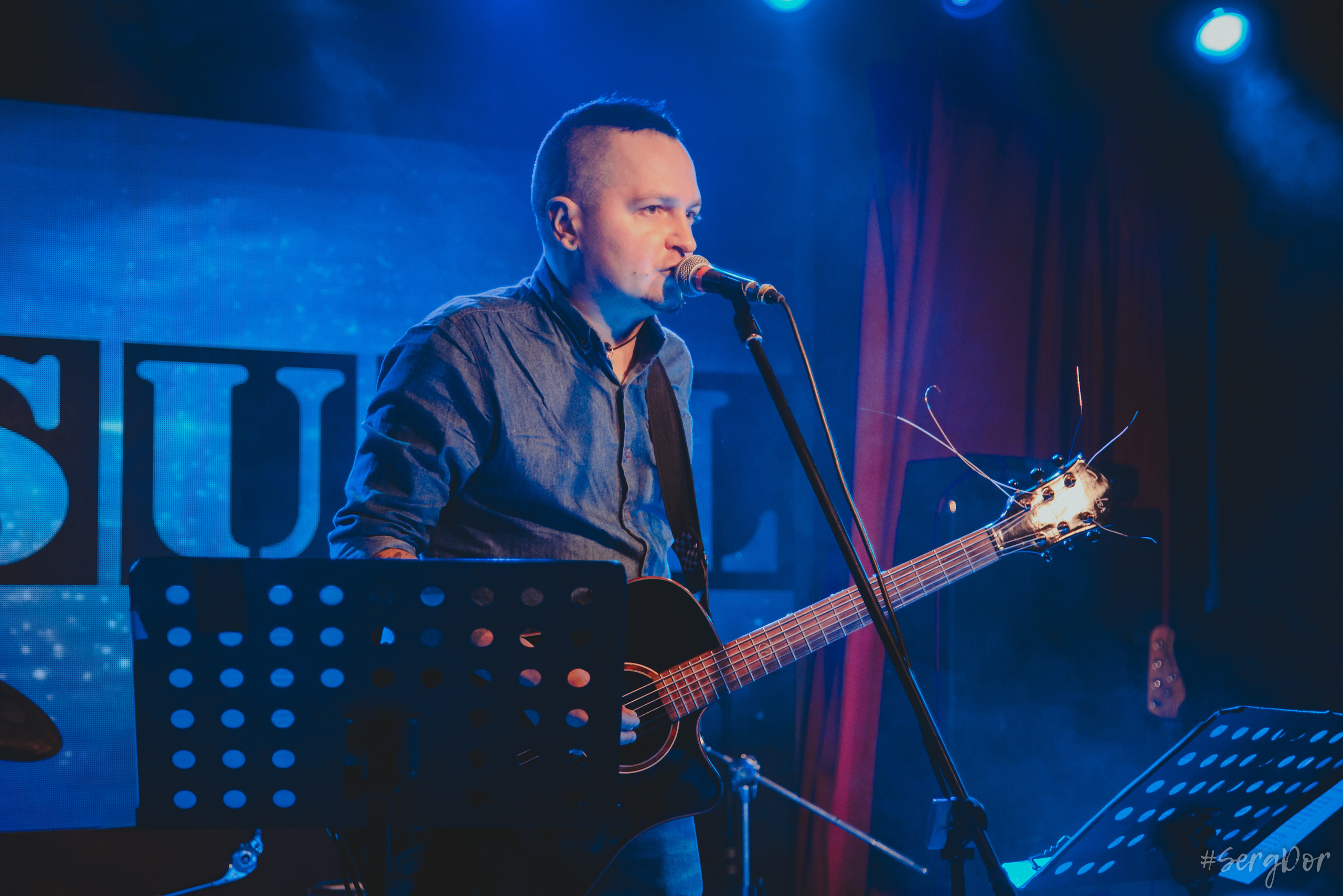 Casual, 16 тонн, день рождения, Алексей Яшин, 01.02.2023, SergDor, 1 февраля 2023 года, концерт, Москва, #SergDor