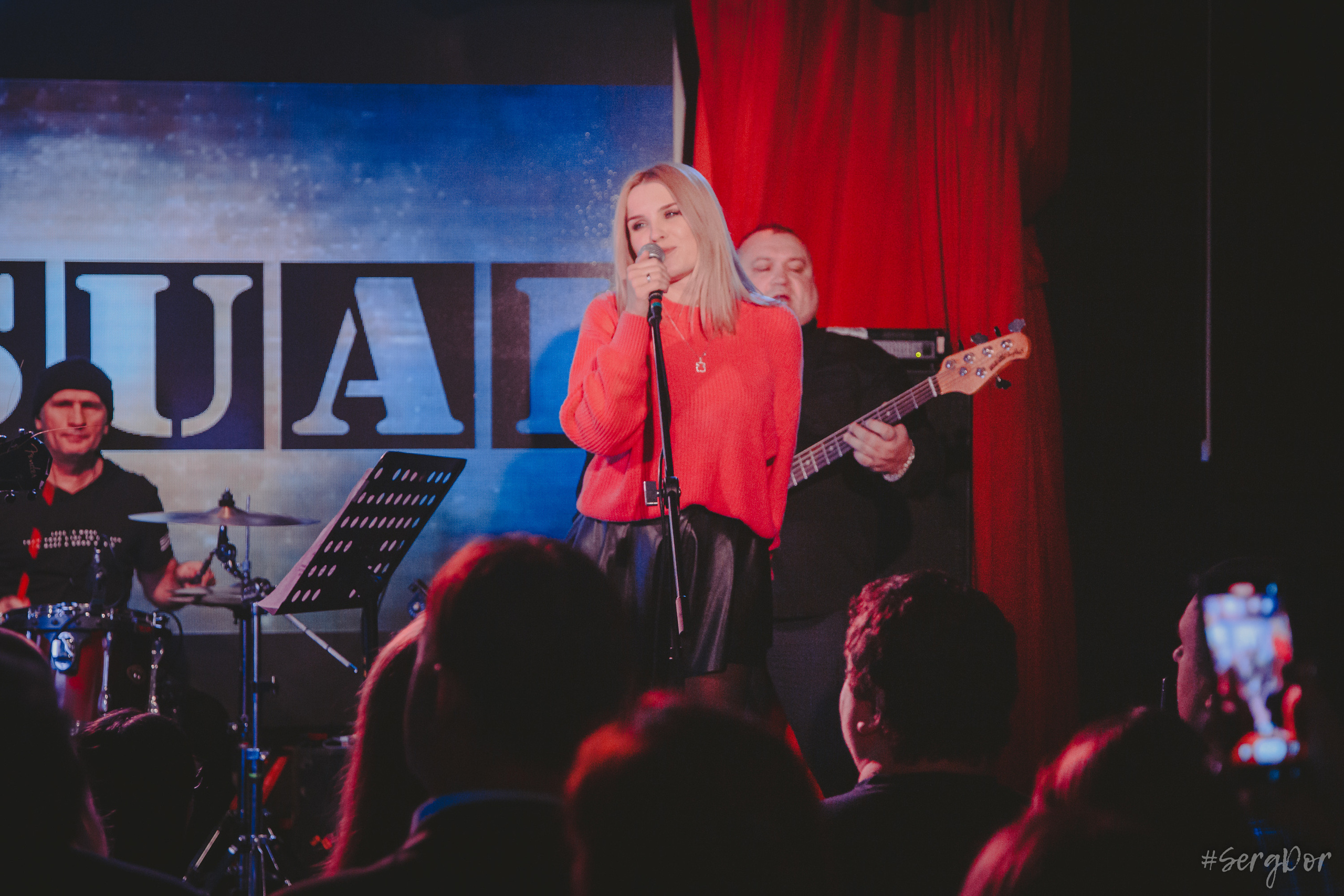 Casual, 16 тонн, день рождения, Алексей Яшин, 01.02.2023, SergDor, 1 февраля 2023 года, концерт, Москва, #SergDor