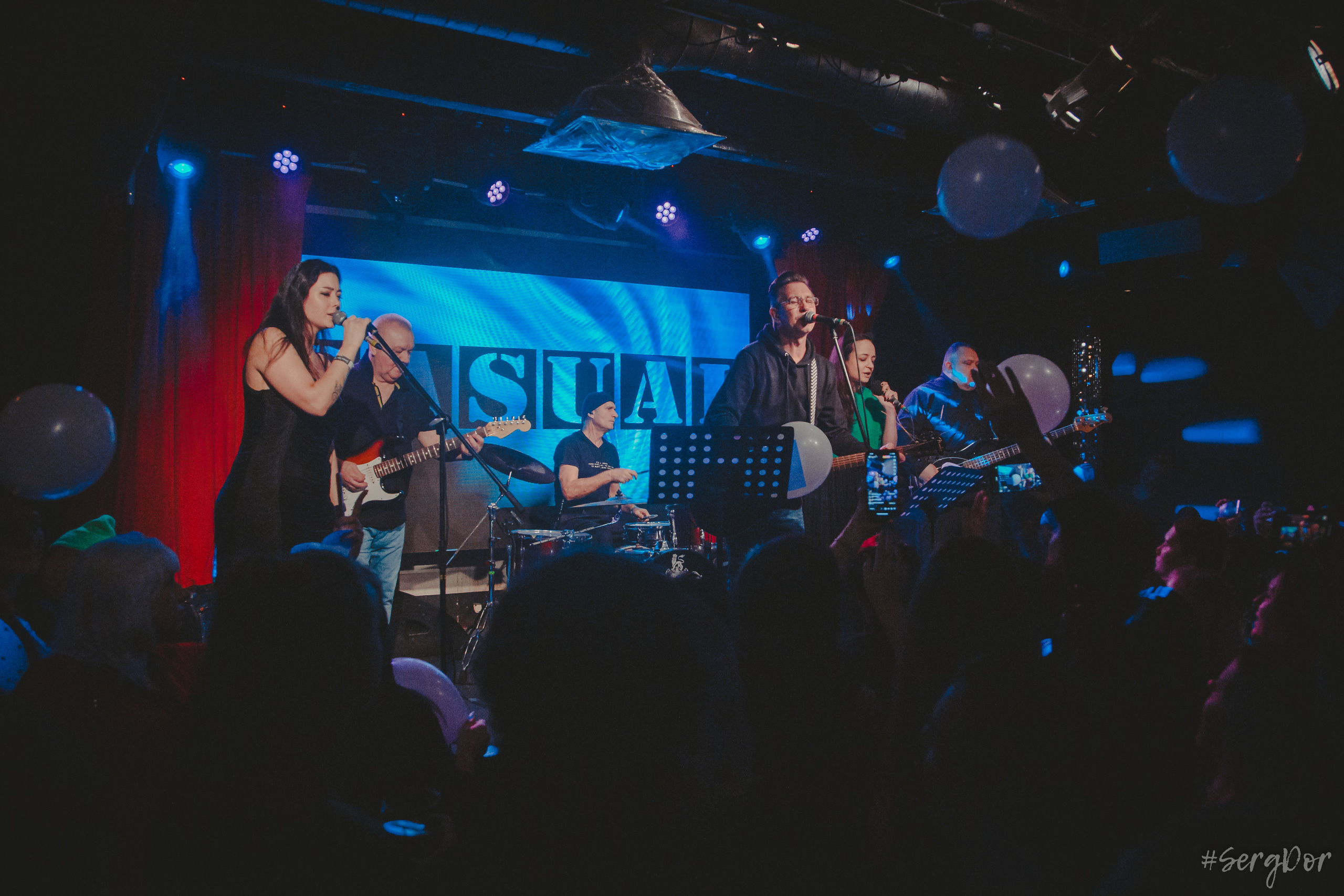 Casual, 16 тонн, день рождения, Алексей Яшин, 01.02.2023, SergDor, 1 февраля 2023 года, концерт, Москва, #SergDor