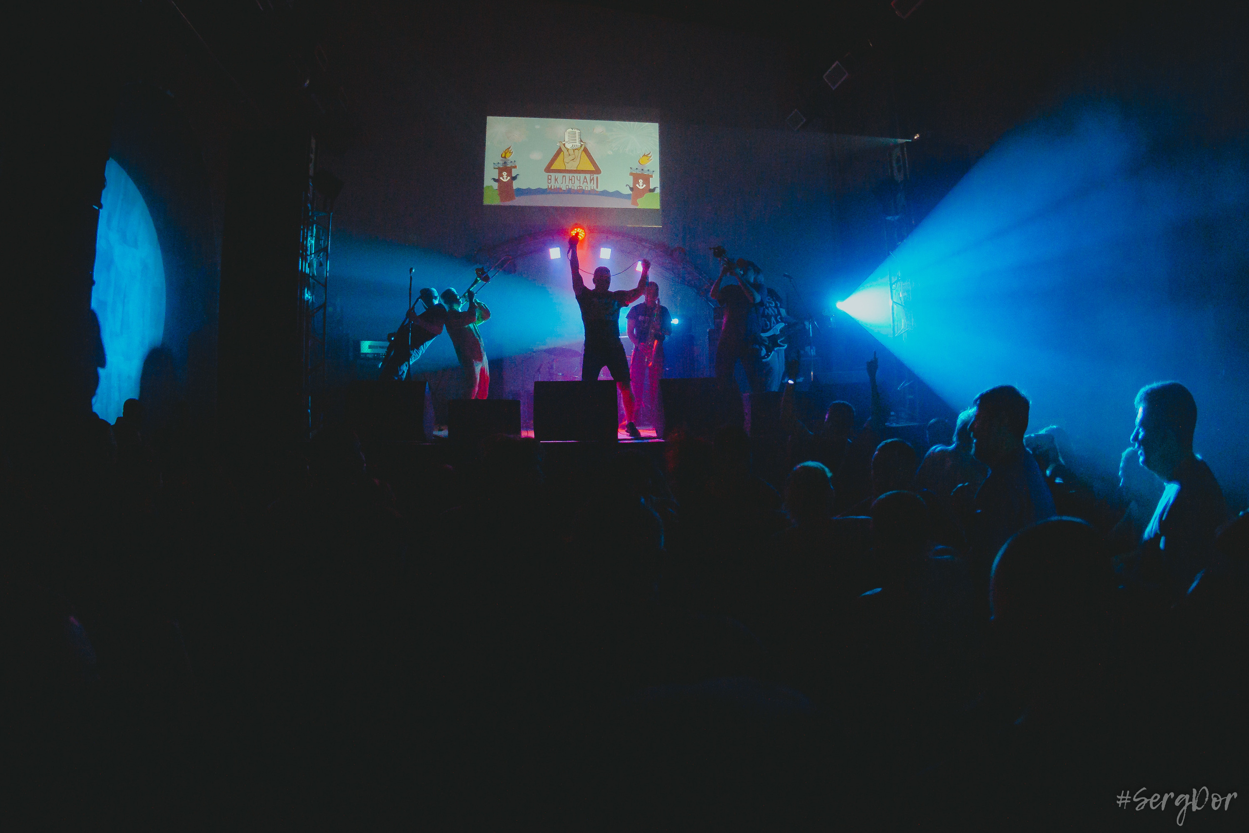 Включай Микрофон!, MOD, день рождения, Без оркестра, 10 лет альбому, Василеостровские пляски, 27.01.2023, SergDor, 27 января 2023 года, #SergDor