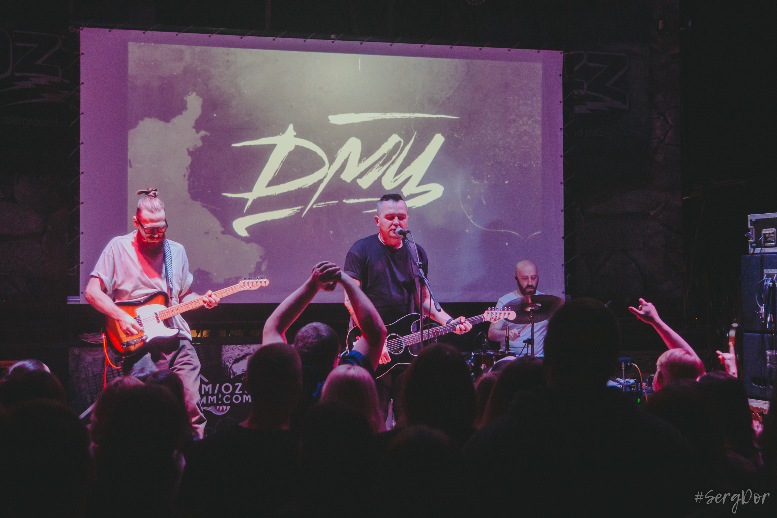 ДМЦ, Ozz, Челябинск, концерт, 16.03.2023, SergDor, 16 марта 2023 года, Дороги Меняют Цвет, #SergDor