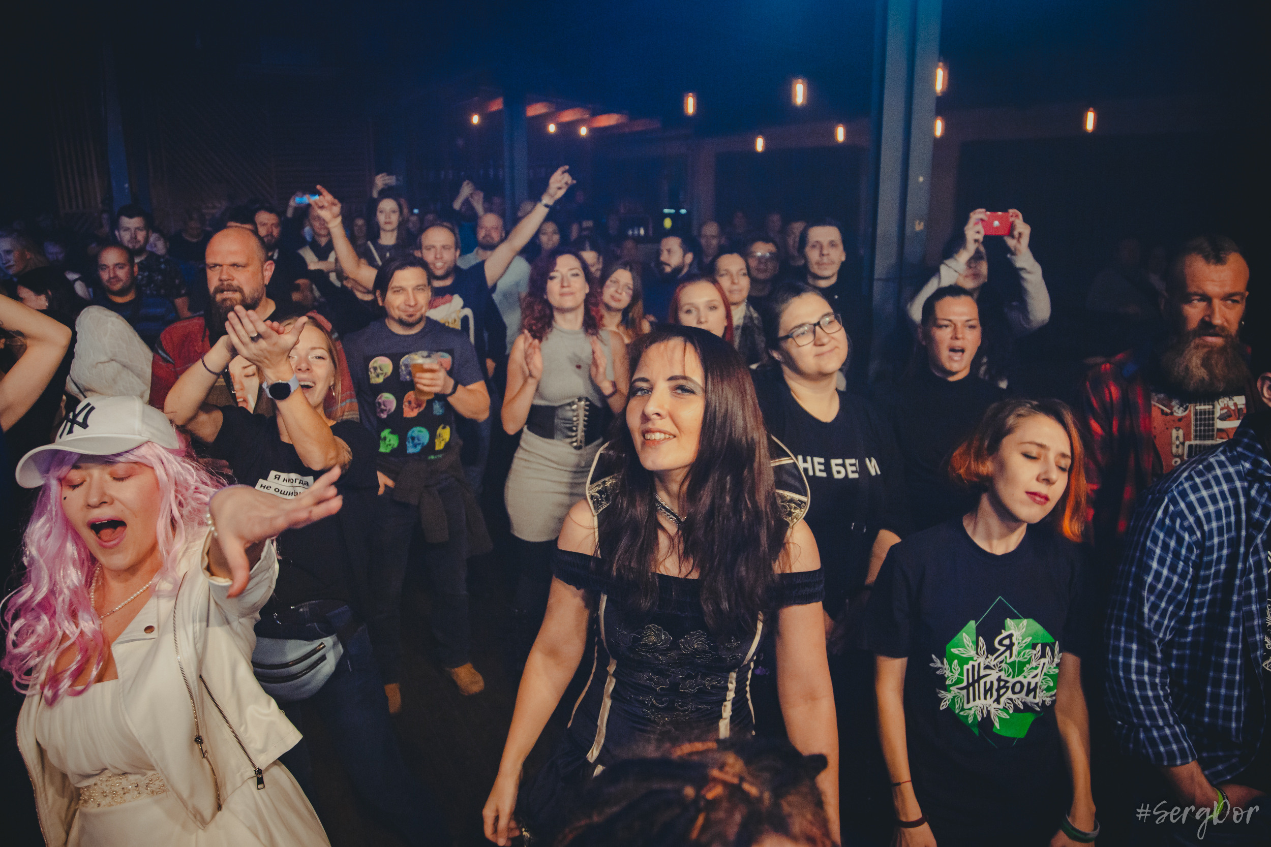 Скворцы Степанова, Уиииии!Бал, Время N, презентация альбома, День рождения, концерт, 27.11.2022, SergDor, 27 ноября 2022 года, #SergDor