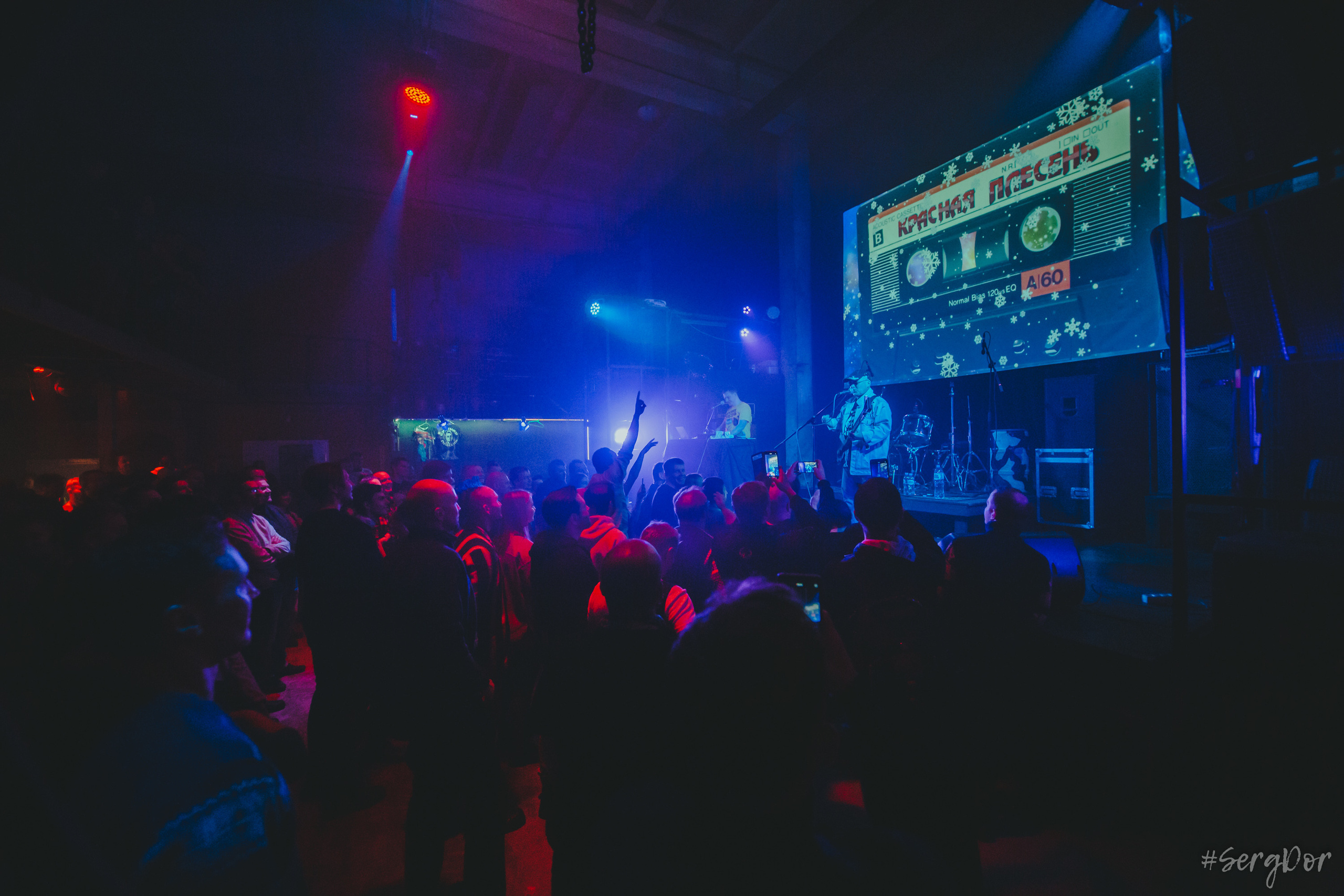 Красная плесень, Ласточка, панк, концерт, 06.01.2023, SergDor, 6 января 2023 года, #SergDor