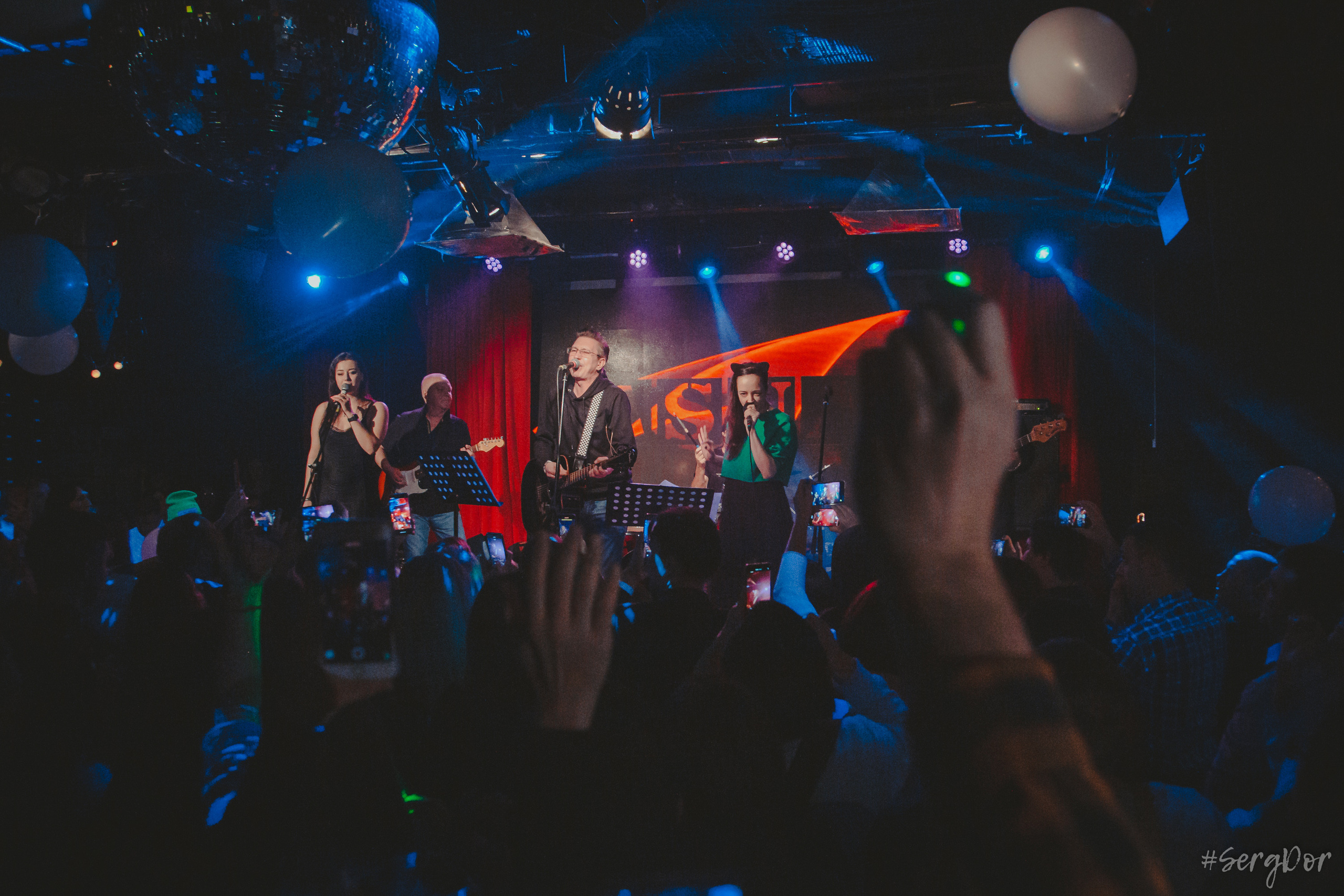 Casual, 16 тонн, день рождения, Алексей Яшин, 01.02.2023, SergDor, 1 февраля 2023 года, концерт, Москва, #SergDor