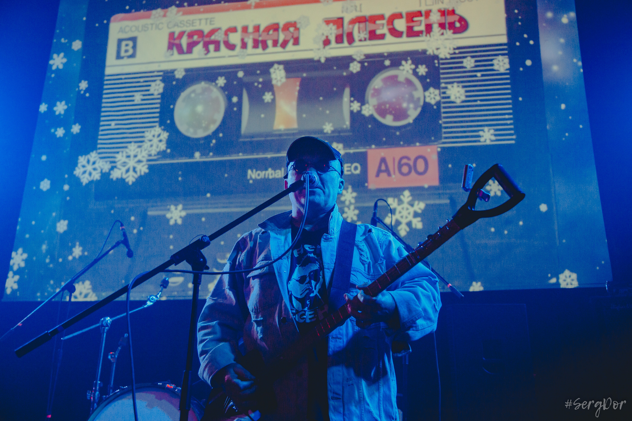 Красная плесень, Ласточка, панк, концерт, 06.01.2023, SergDor, 6 января 2023 года, #SergDor