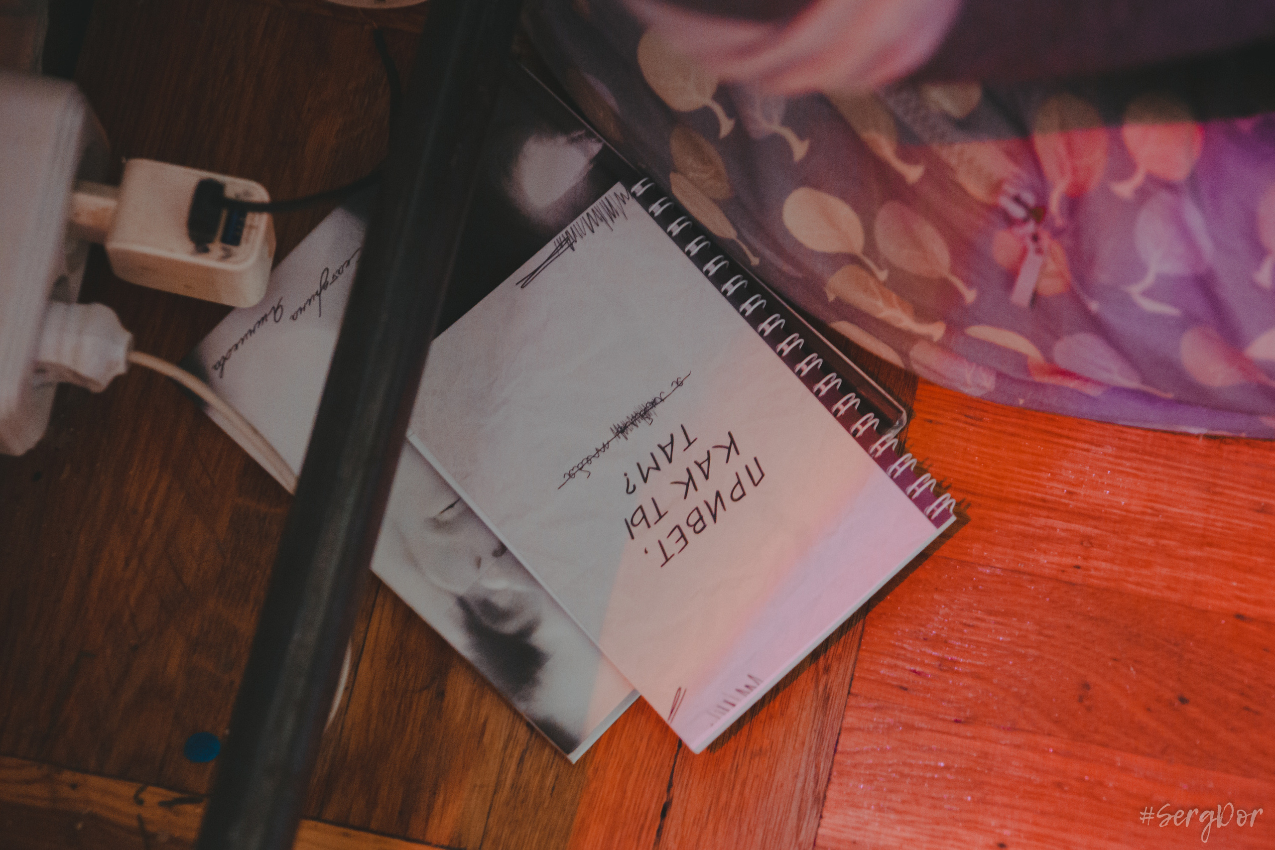 Екатерина Яшникова, Триглинки, Triglinki, акустика, квартирник, Санкт-Петербург, СПб, концерт, 21.01.2023, SergDor, 21 января 2023 года, #SergDor