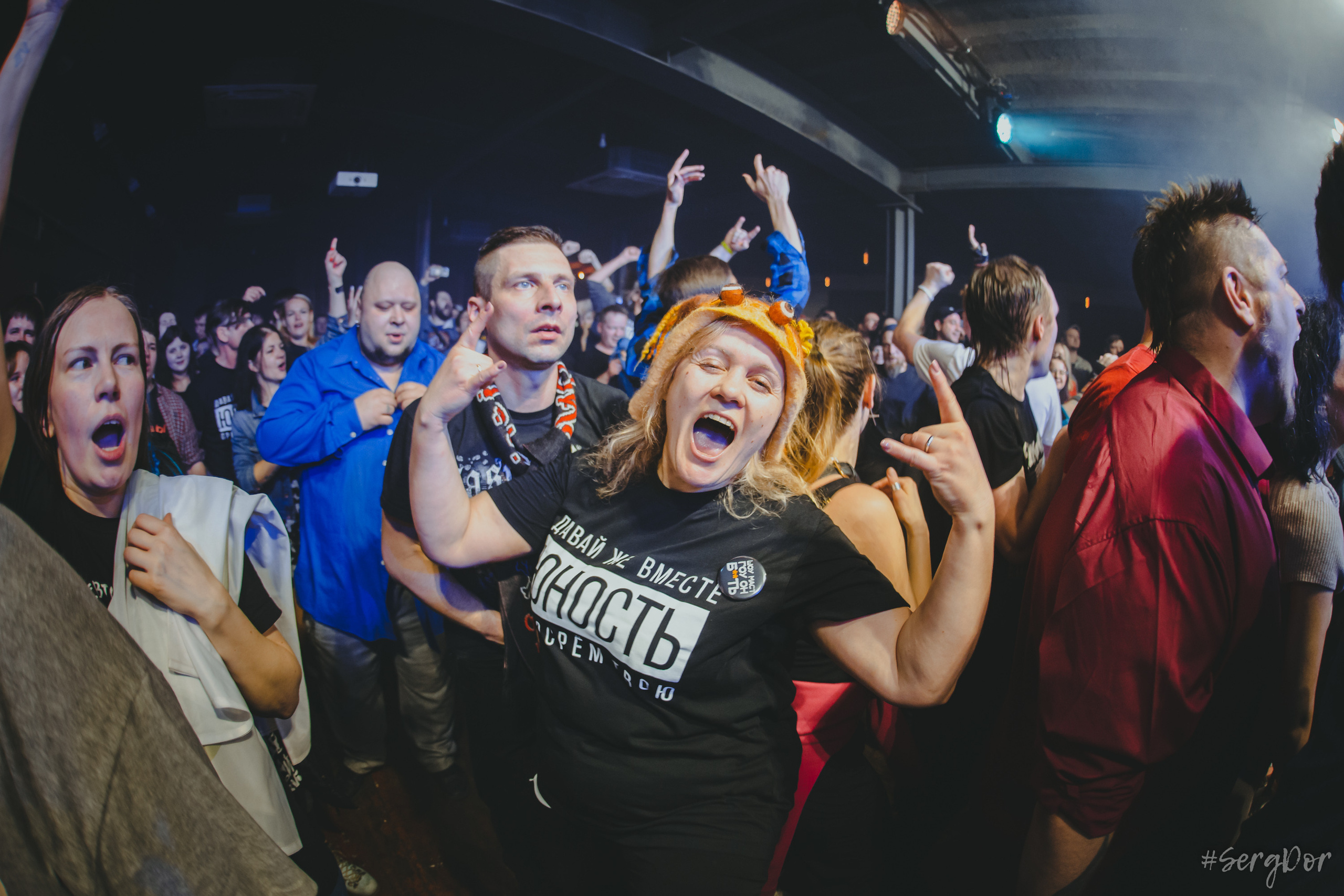 Радиопомехи, Время N, Санкт-Петербург, концерт, 11.02.2023, SergDor, пту-рок, 11 февраля 2023 года, #SergDor