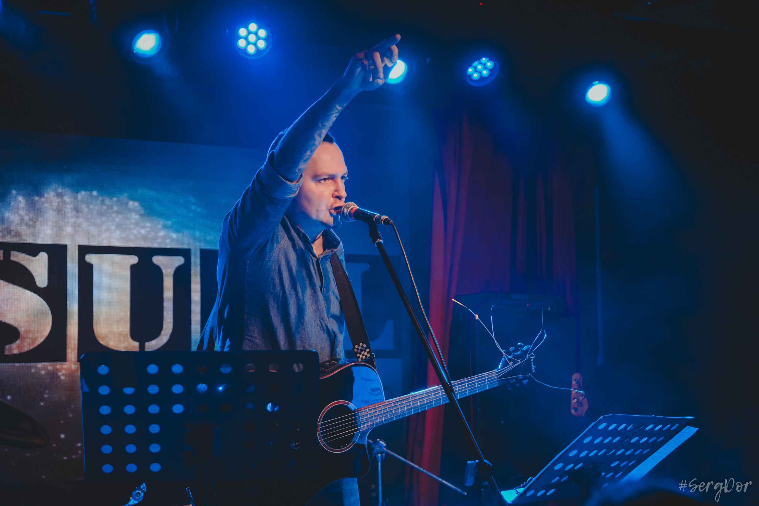 Casual, 16 тонн, день рождения, Алексей Яшин, 01.02.2023, SergDor, 1 февраля 2023 года, концерт, Москва, #SergDor