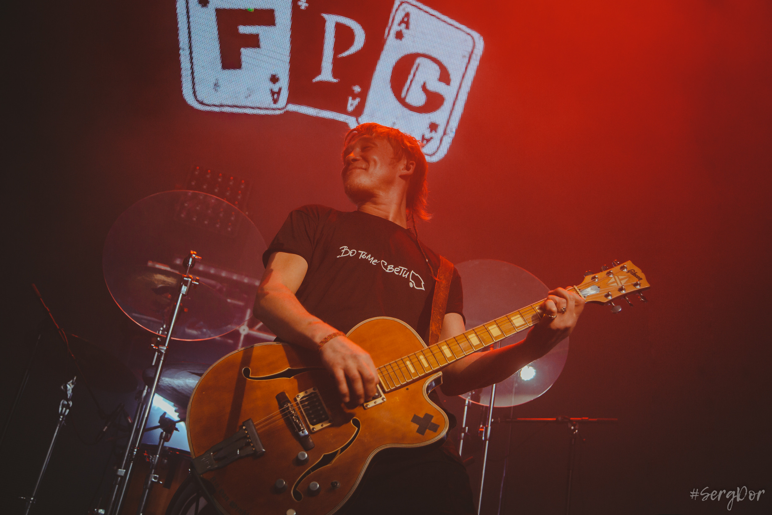 FPG, F.P.G, Известия Hall, 26.11.2022, SergDor, день рождения, бунтари 24/7, fairplaygang, fair play gang, дерзость и молодость, Москва, концерт, 26 ноября 2022 года, #SergDor