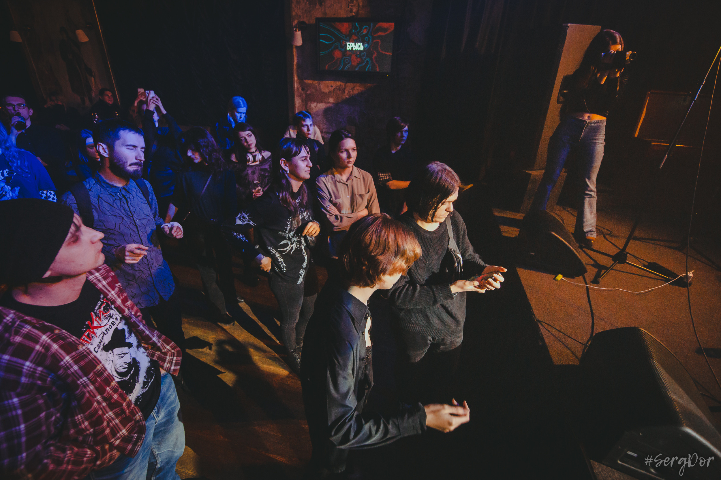 Брысь, Сердце, Санкт-Петербург, 02.12.2022, SergDor, 2 декабря 2022 года, #SergDor, концерт