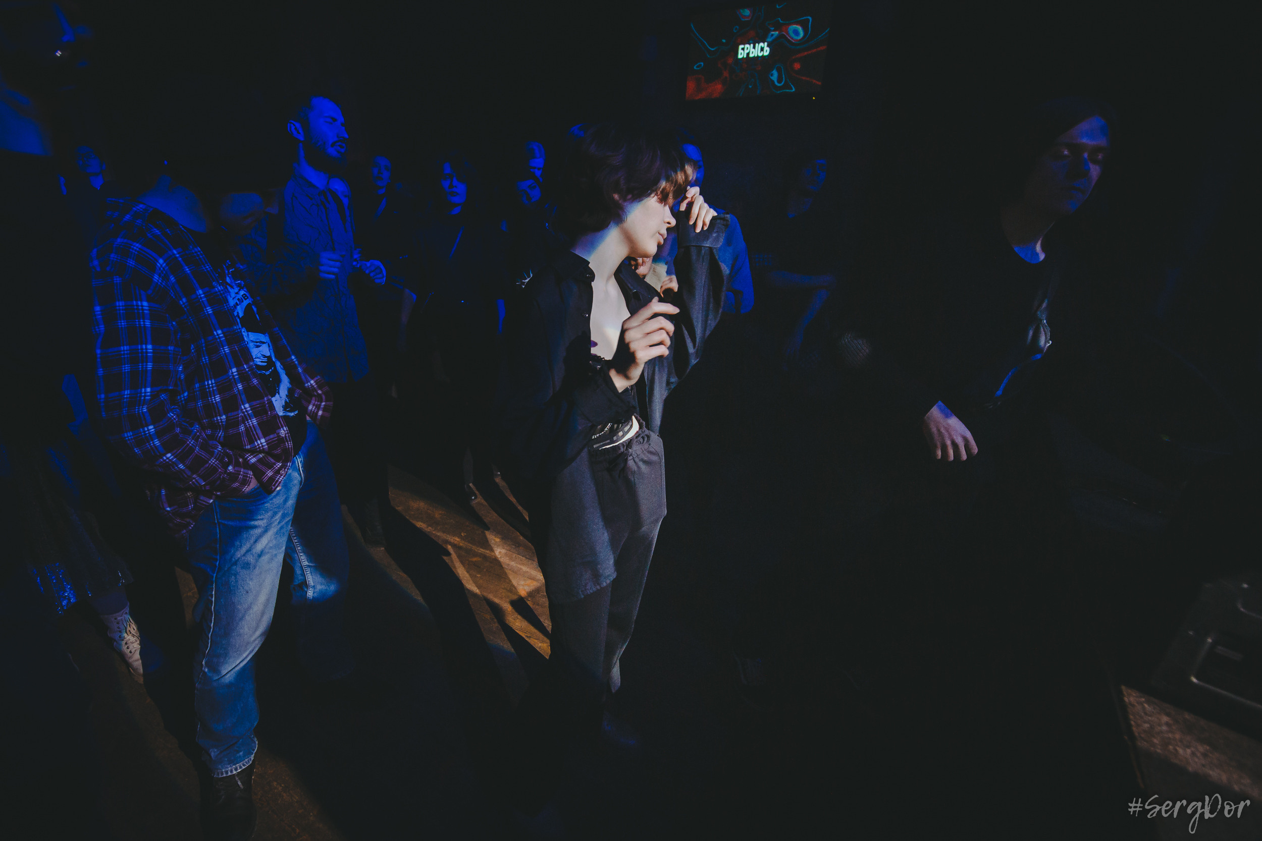 Брысь, Сердце, Санкт-Петербург, 02.12.2022, SergDor, 2 декабря 2022 года, #SergDor, концерт
