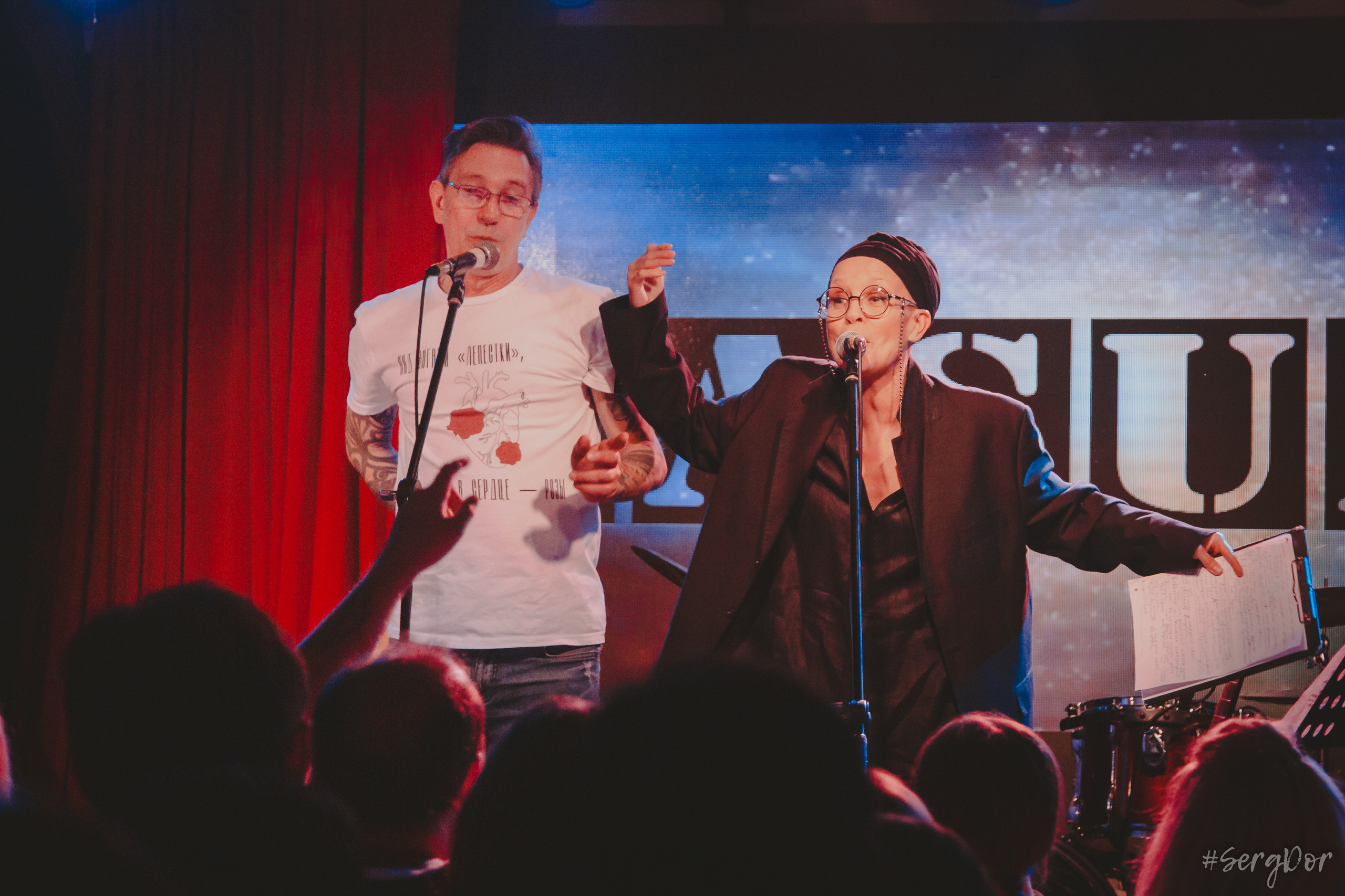 Casual, 16 тонн, день рождения, Алексей Яшин, 01.02.2023, SergDor, 1 февраля 2023 года, концерт, Москва, #SergDor