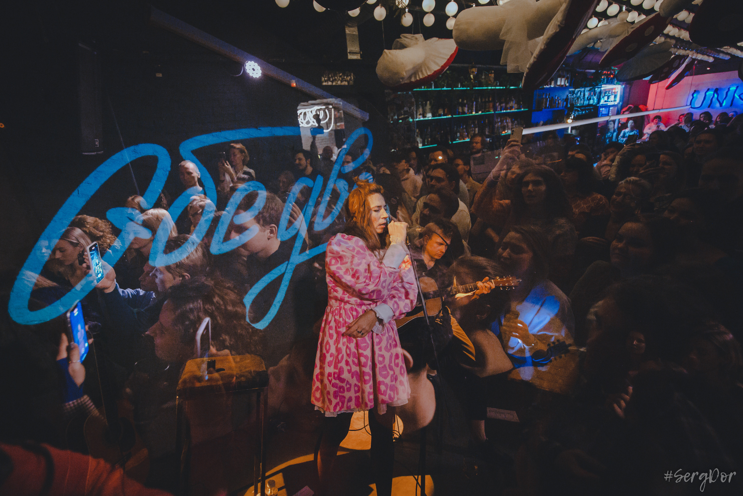 Обе две, Union, Санкт-Петербург, акустика, Катя Павлова, Дима Павлов, 08.01.2023, SergDor, 8 января 2023 года, #SergDor