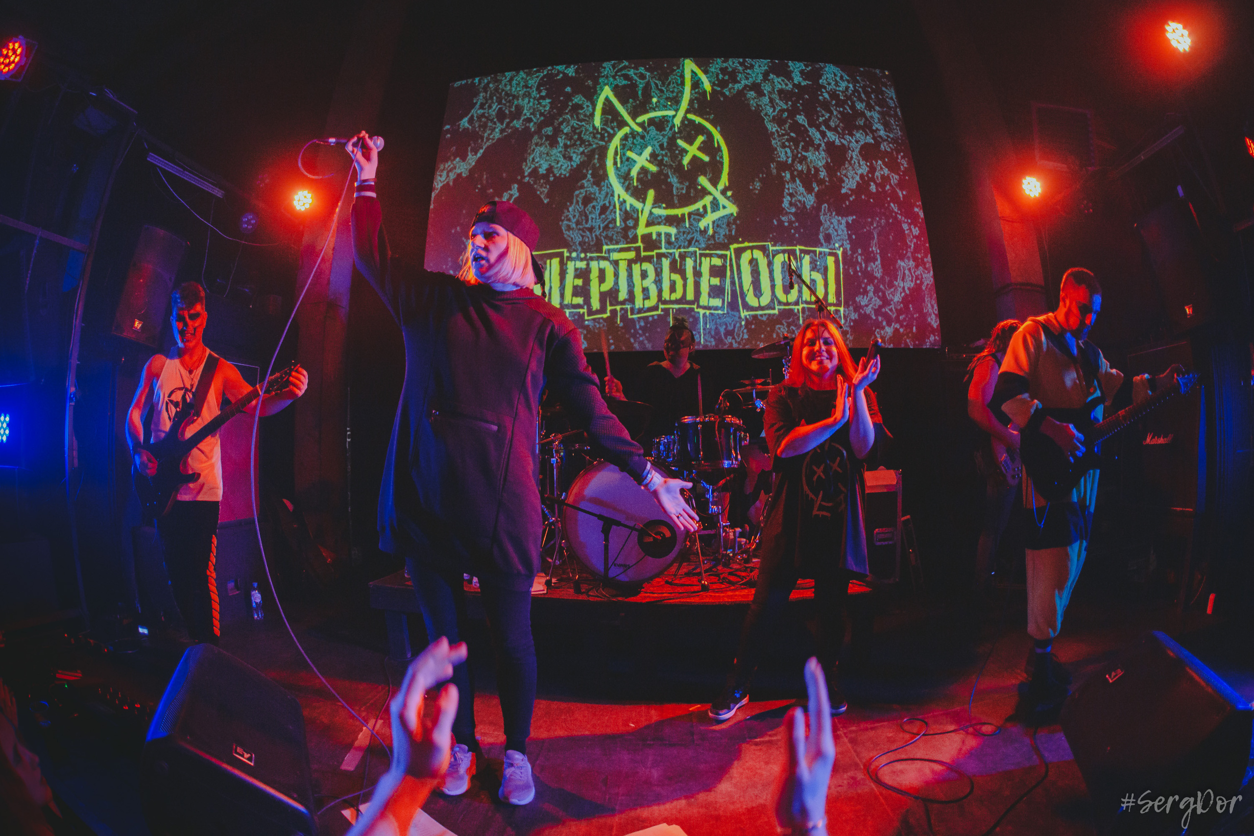 Мёртвые Осы, Ласточка, Санкт-Петербург, концерт, 11.03.2023, SergDor, 11 марта 2023 года, #SergDor