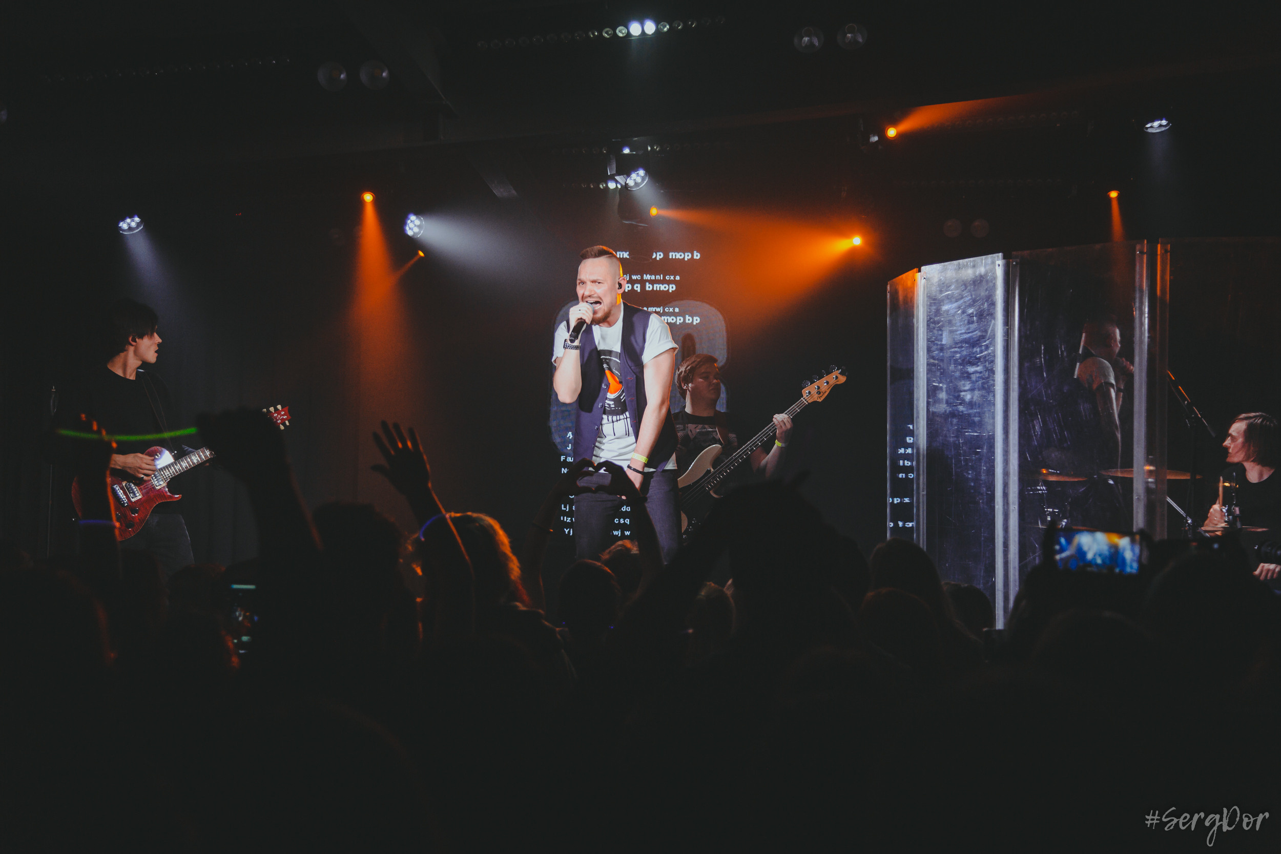 КопенGаGен, Время N, Санкт-Петербург, 15.12.2022, SergDor, 15 декабря 2022 года, #SergDor