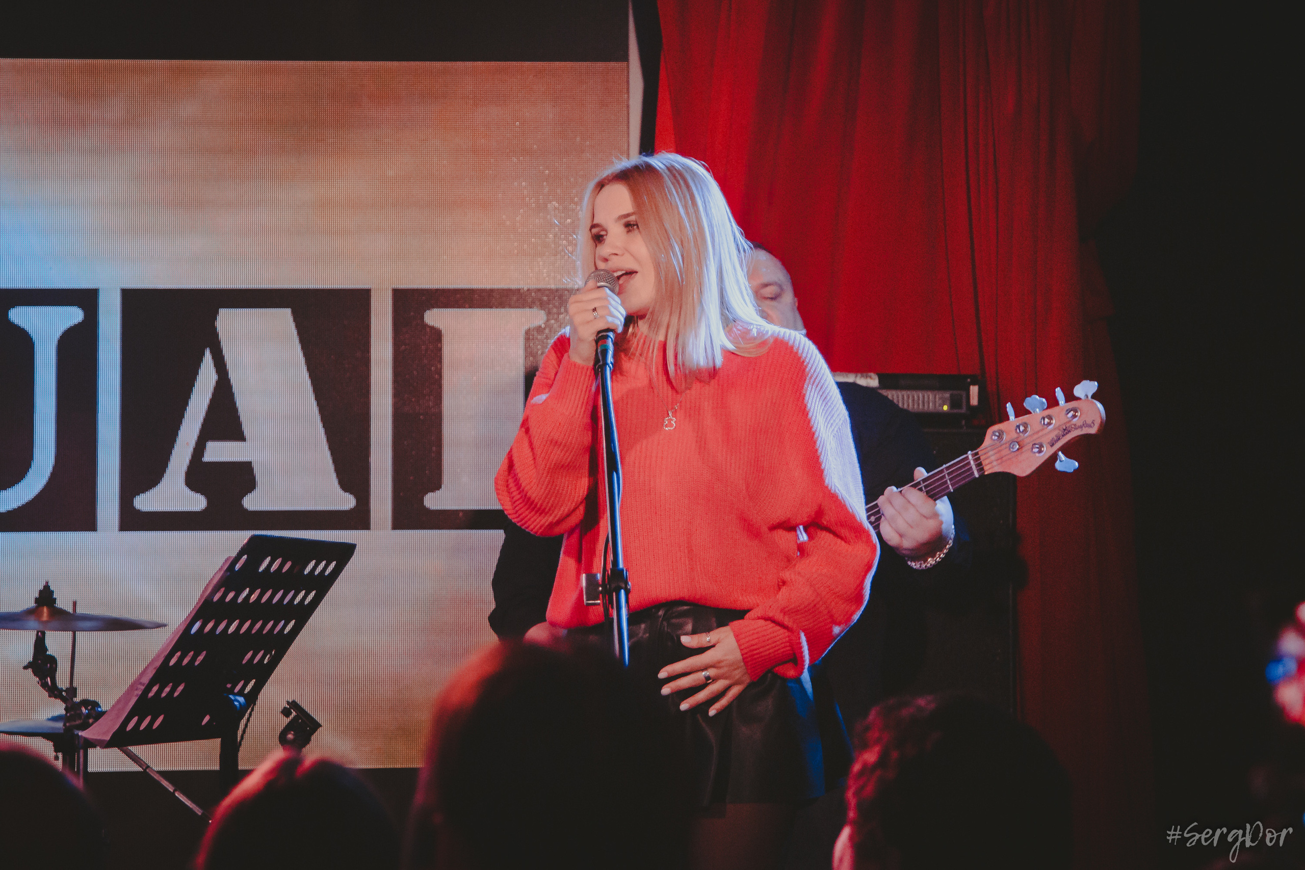 Casual, 16 тонн, день рождения, Алексей Яшин, 01.02.2023, SergDor, 1 февраля 2023 года, концерт, Москва, #SergDor