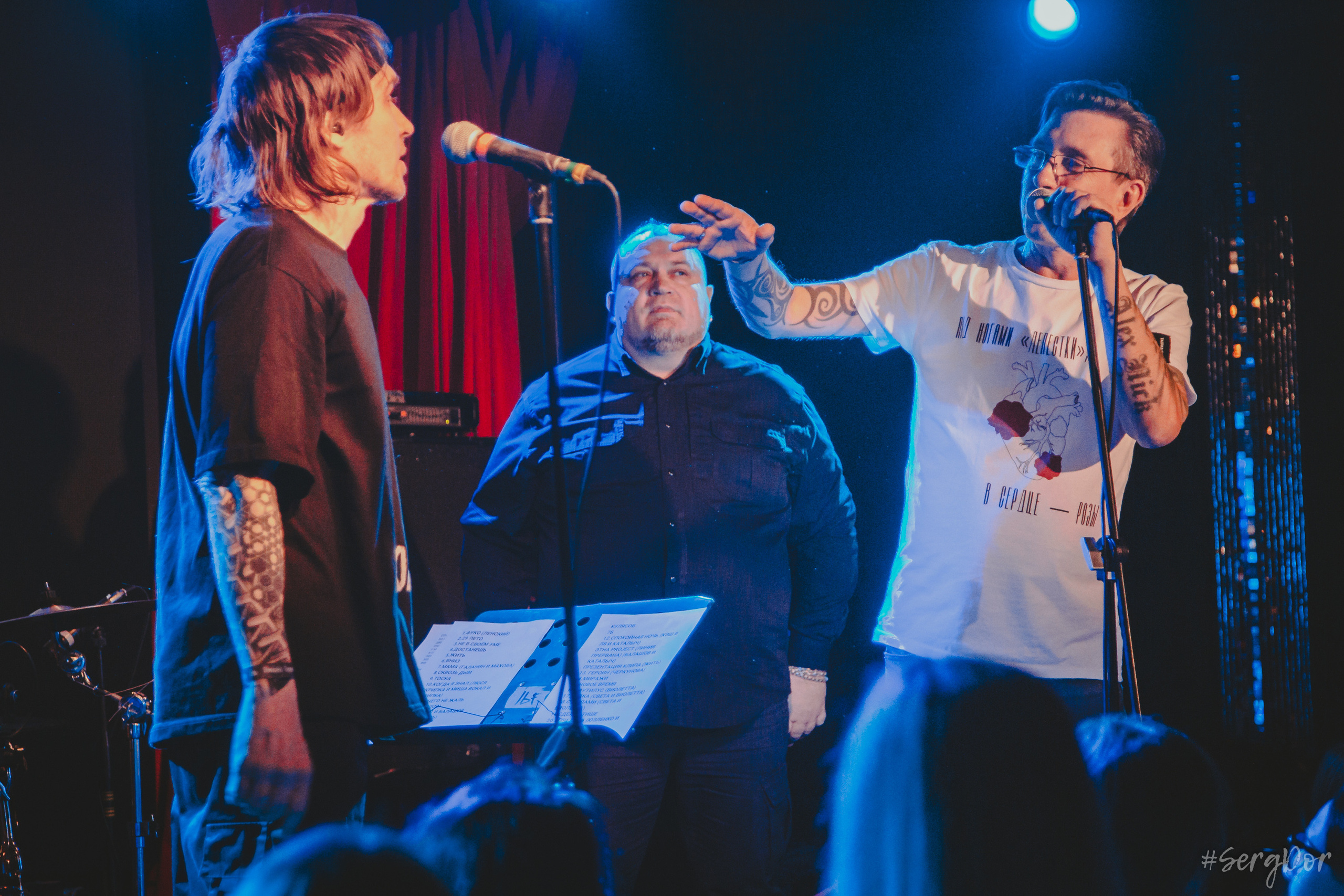 Casual, 16 тонн, день рождения, Алексей Яшин, 01.02.2023, SergDor, 1 февраля 2023 года, концерт, Москва, #SergDor