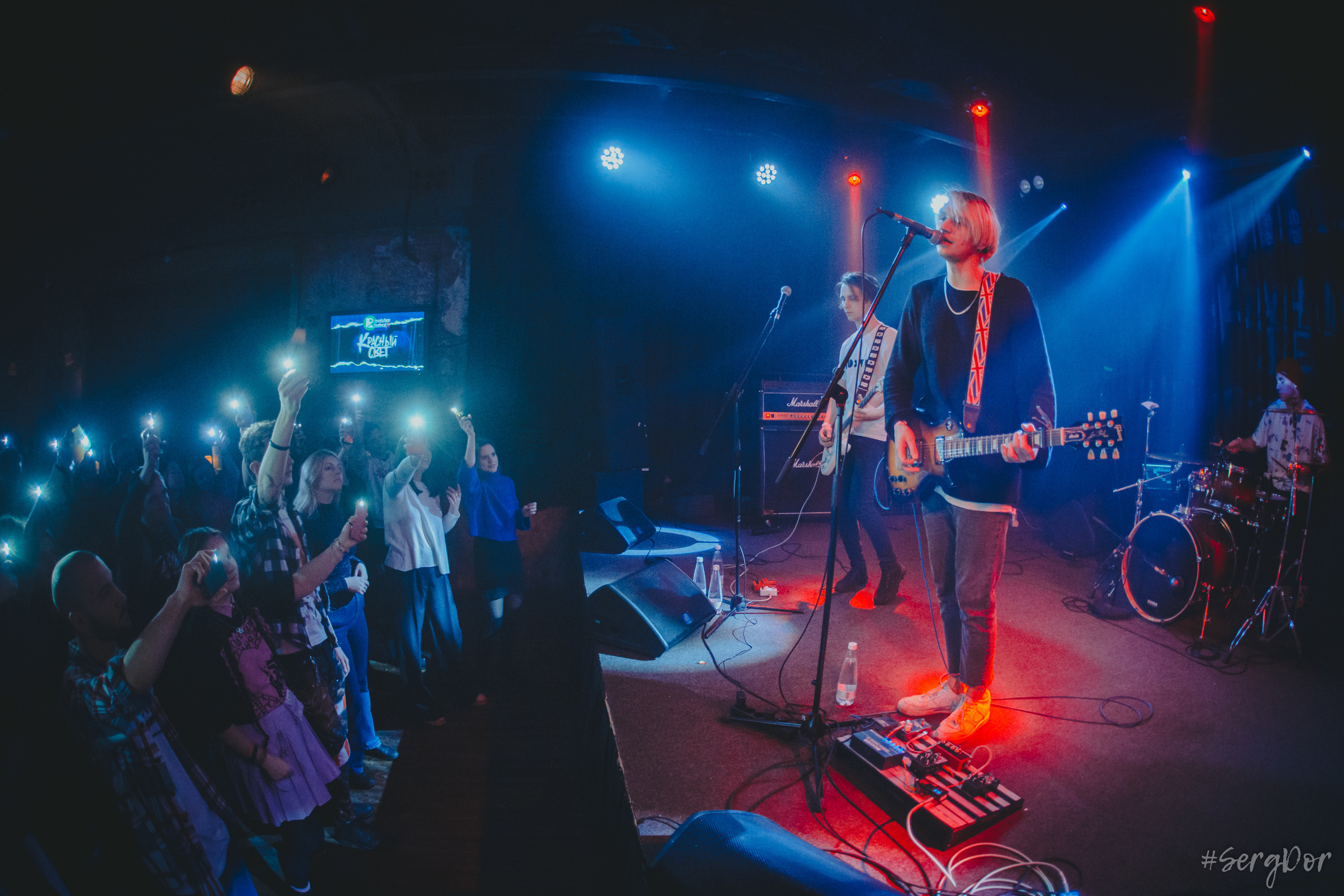 ¼ REVOLUTION SPb 2023, Культурный центр Сердце, 05.02.2023, Революшн, отборочный тур, SergDor, 5 февраля 2023 года, #SergDor, Красный Свет