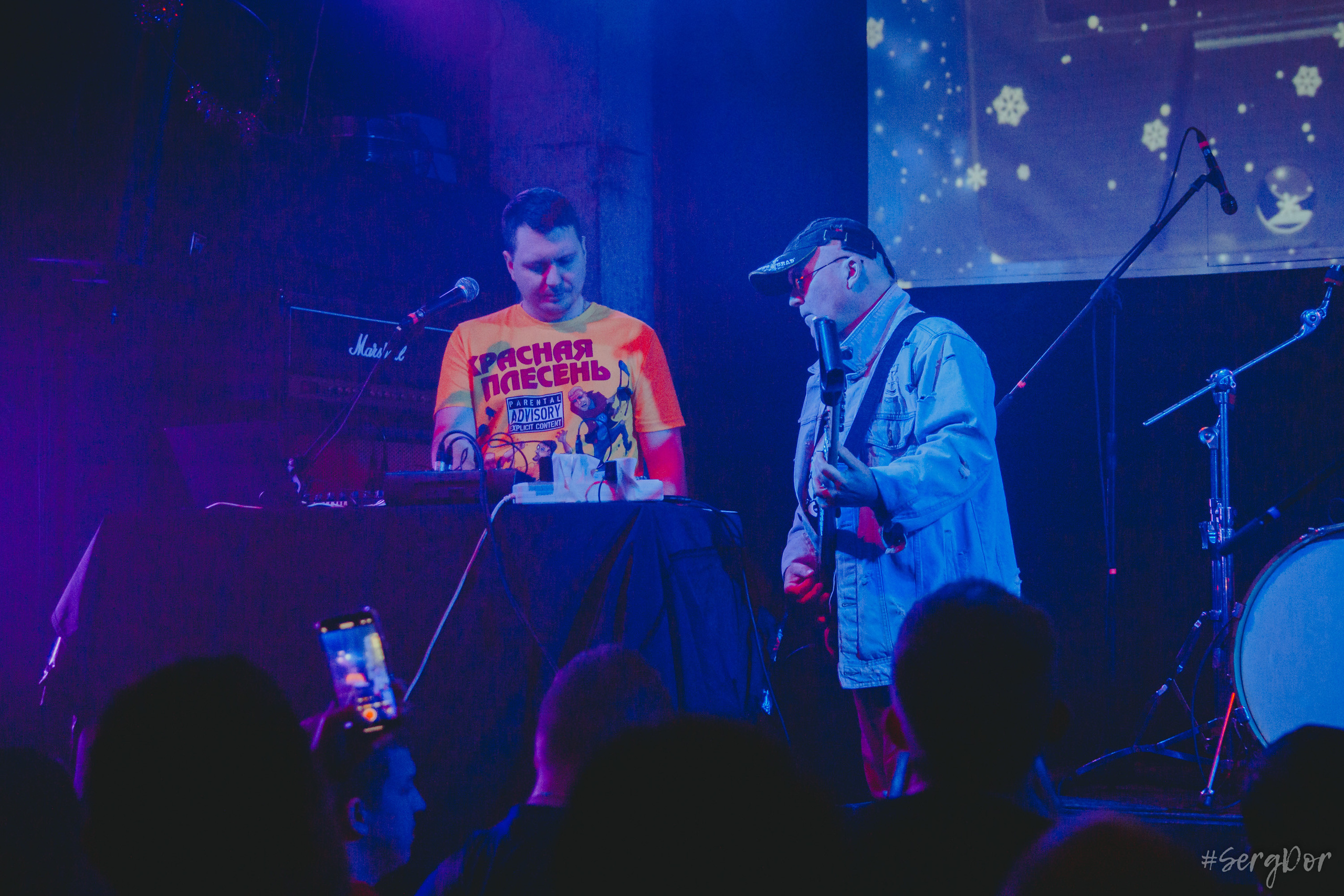 Красная плесень, Ласточка, панк, концерт, 06.01.2023, SergDor, 6 января 2023 года, #SergDor