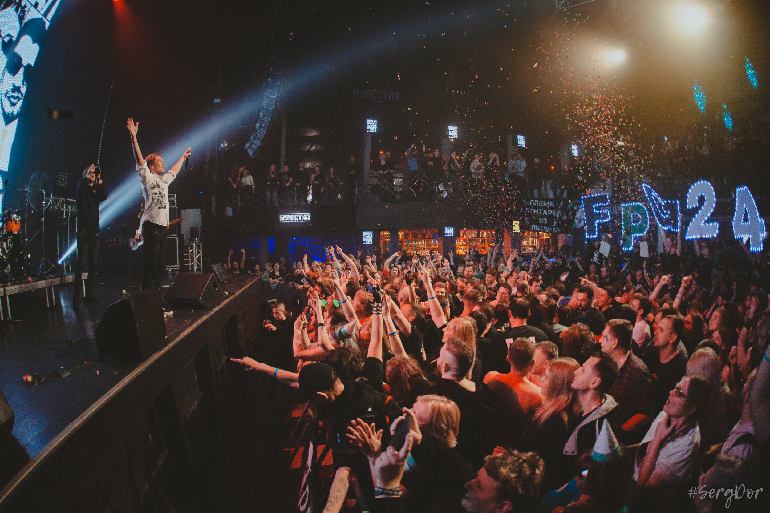 FPG, F.P.G, Известия Hall, 26.11.2022, SergDor, день рождения, бунтари 24/7, fairplaygang, fair play gang, дерзость и молодость, Москва, концерт, 26 ноября 2022 года, #SergDor