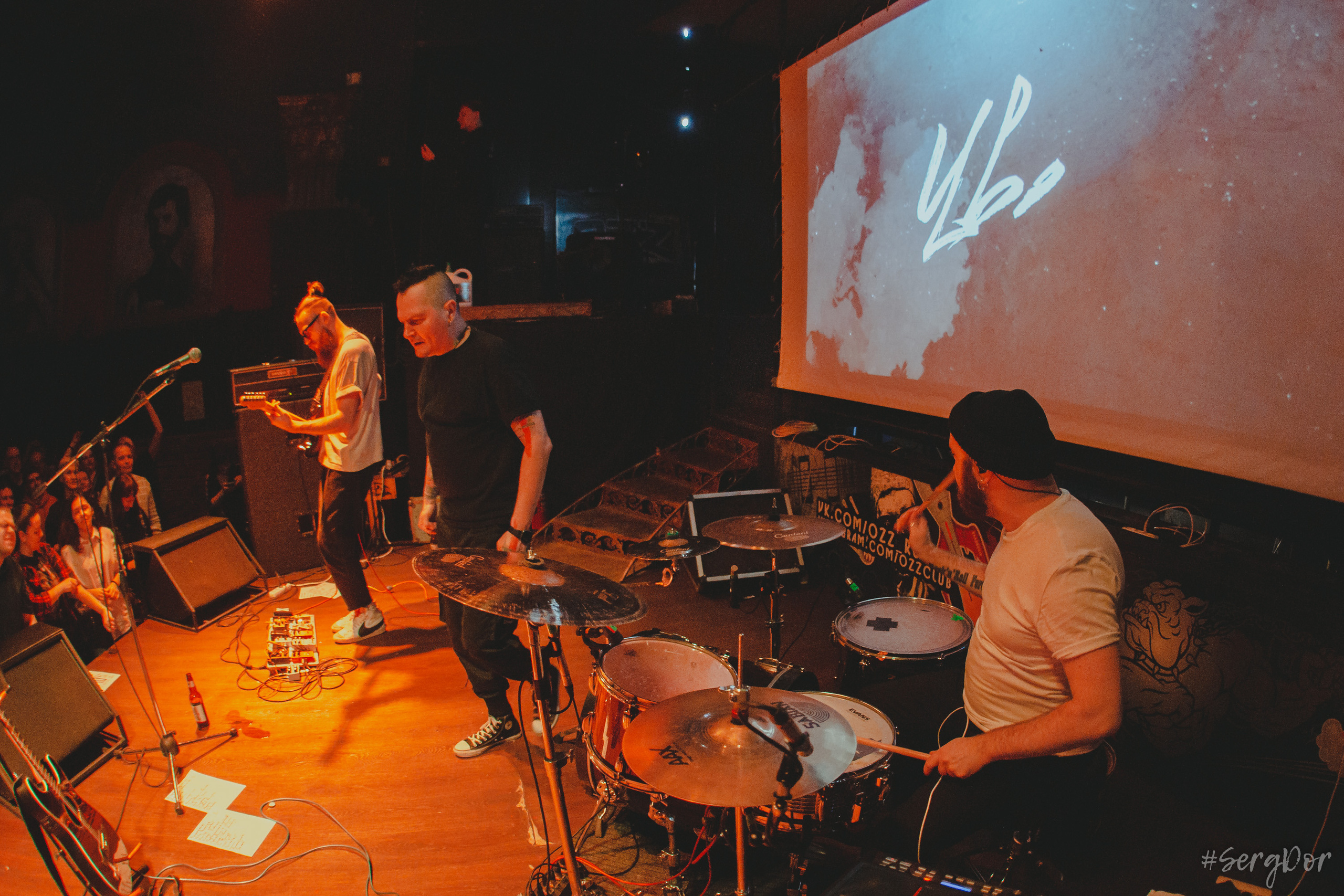 ДМЦ, Ozz, Челябинск, концерт, 16.03.2023, SergDor, 16 марта 2023 года, Дороги Меняют Цвет, #SergDor