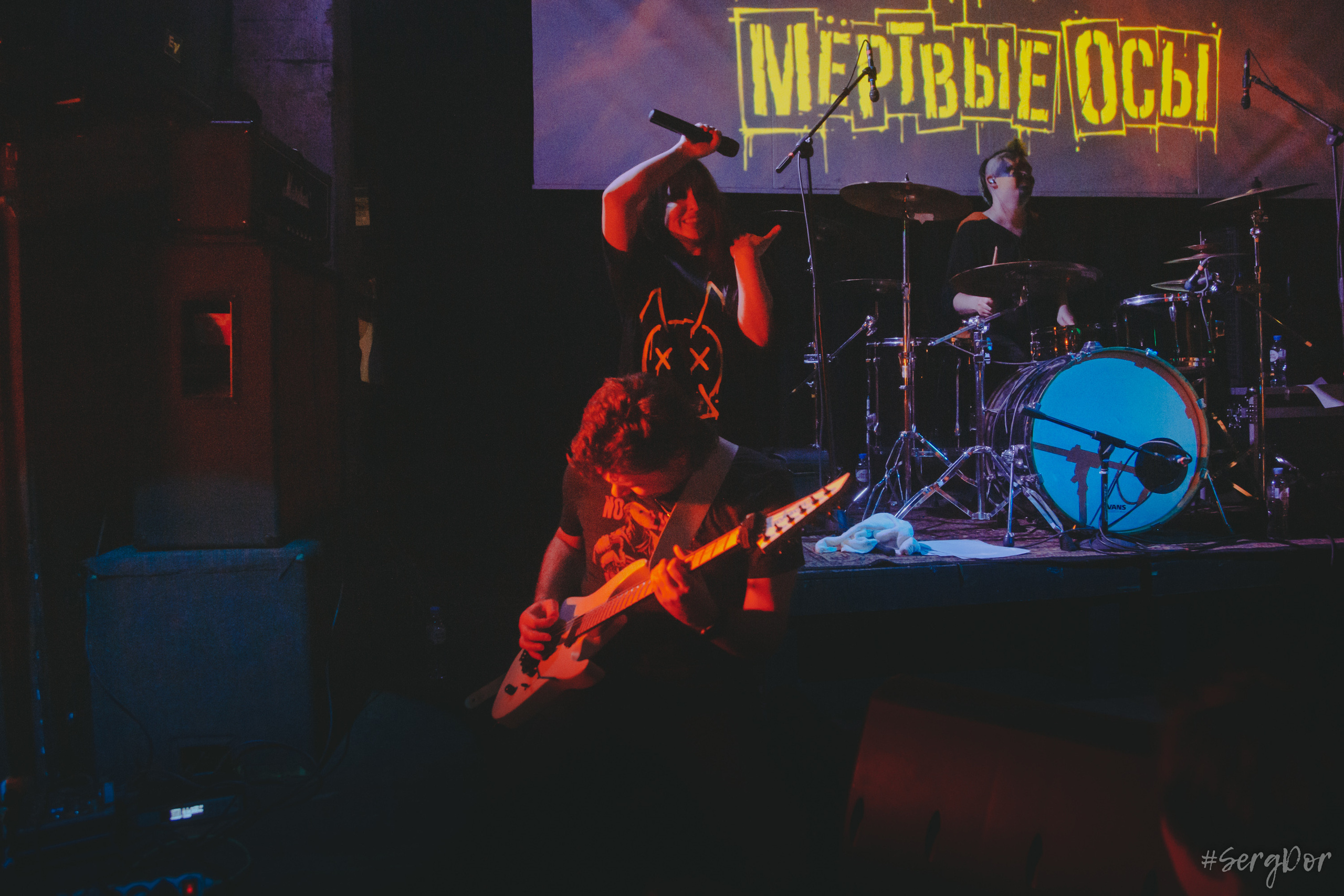 Мёртвые Осы, Ласточка, Санкт-Петербург, концерт, 11.03.2023, SergDor, 11 марта 2023 года, #SergDor
