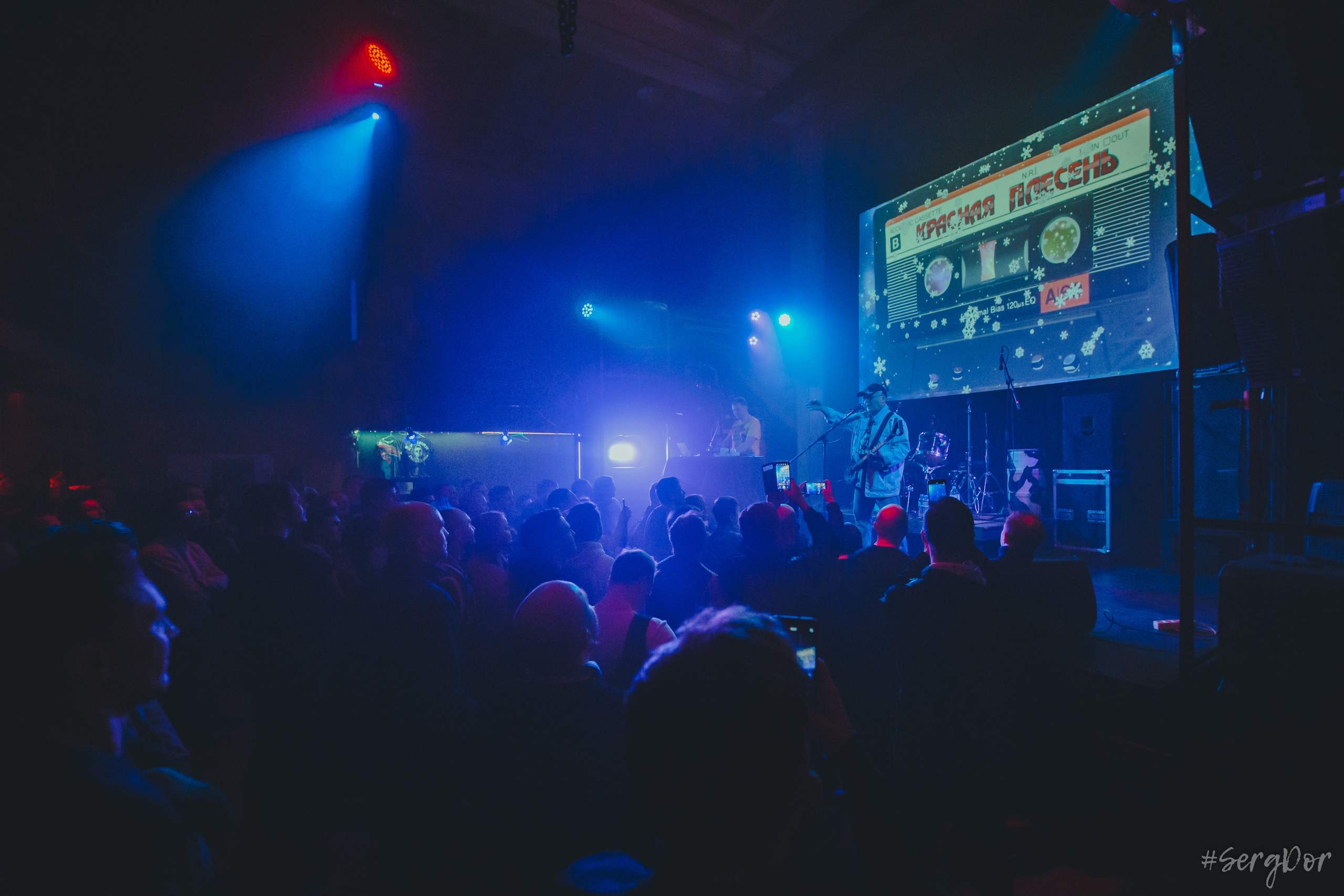 Красная плесень, Ласточка, панк, концерт, 06.01.2023, SergDor, 6 января 2023 года, #SergDor