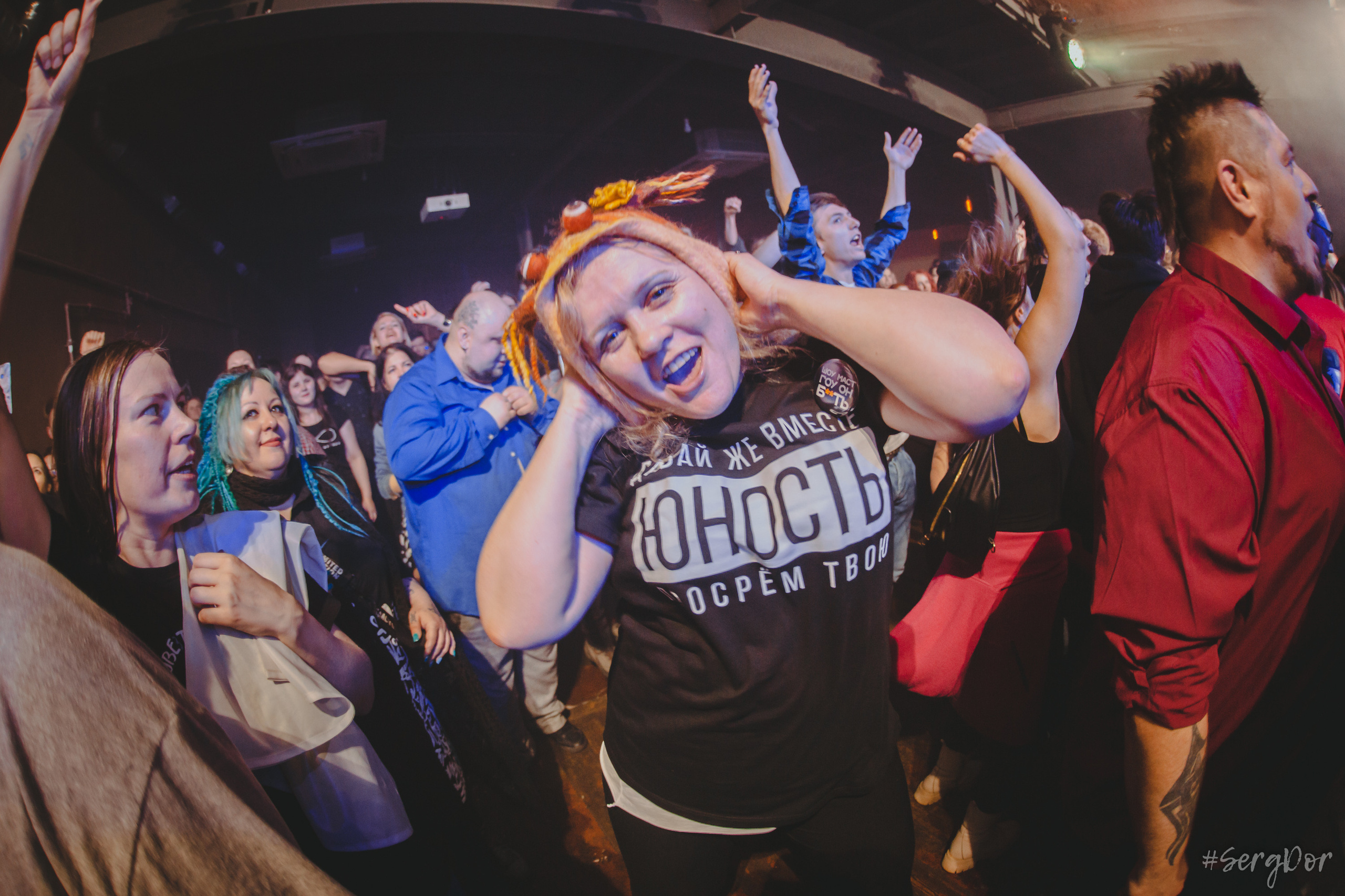 Радиопомехи, Время N, Санкт-Петербург, концерт, 11.02.2023, SergDor, пту-рок, 11 февраля 2023 года, #SergDor