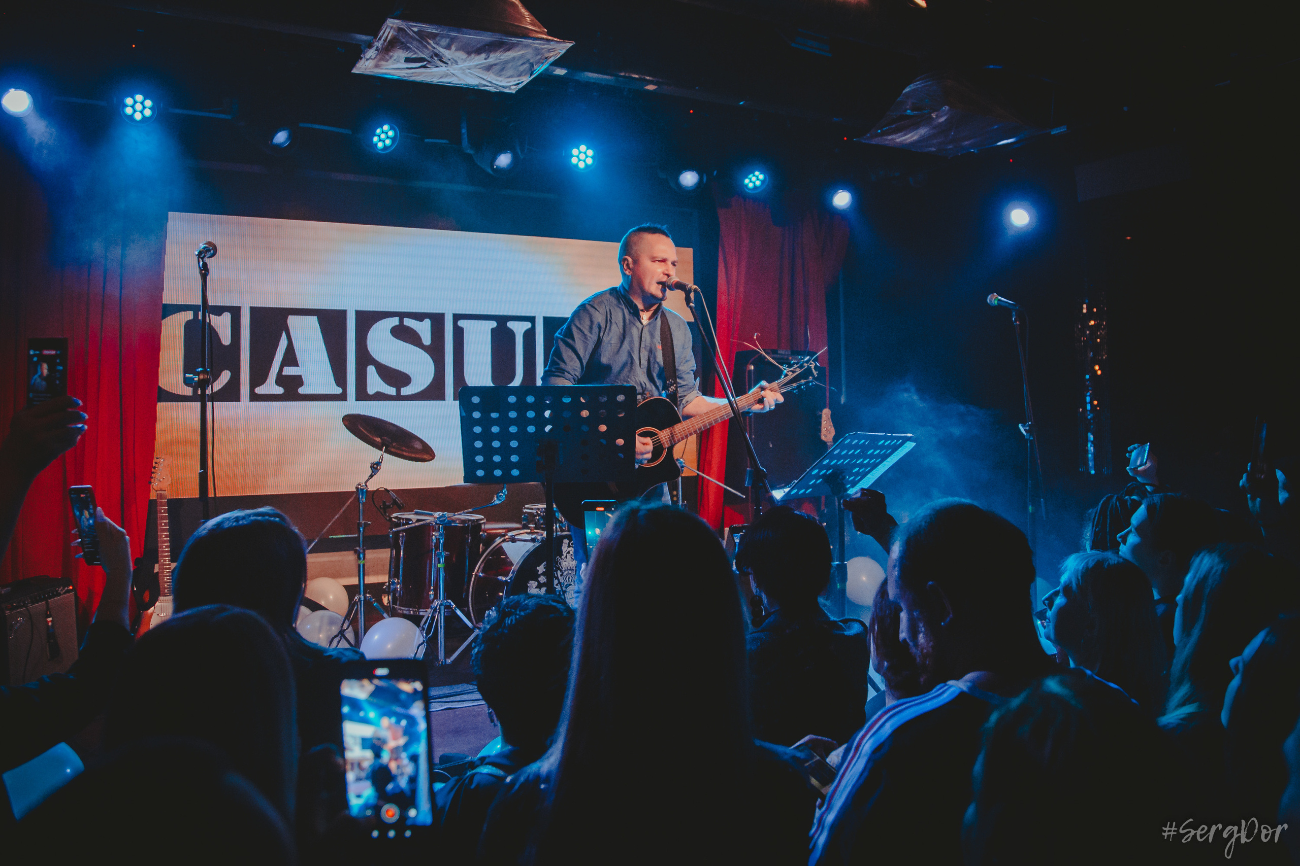 Casual, 16 тонн, день рождения, Алексей Яшин, 01.02.2023, SergDor, 1 февраля 2023 года, концерт, Москва, #SergDor